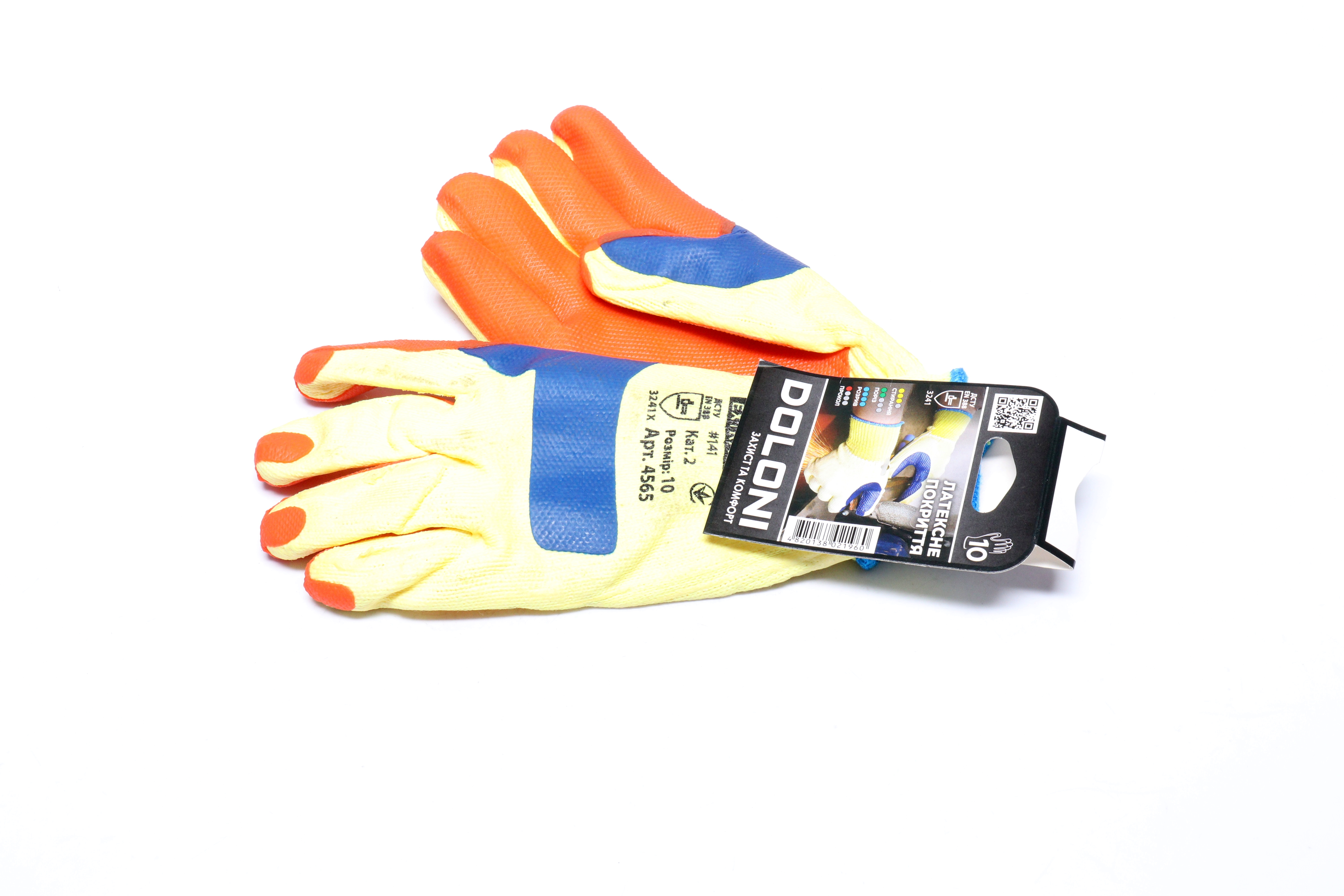 Изображение 4