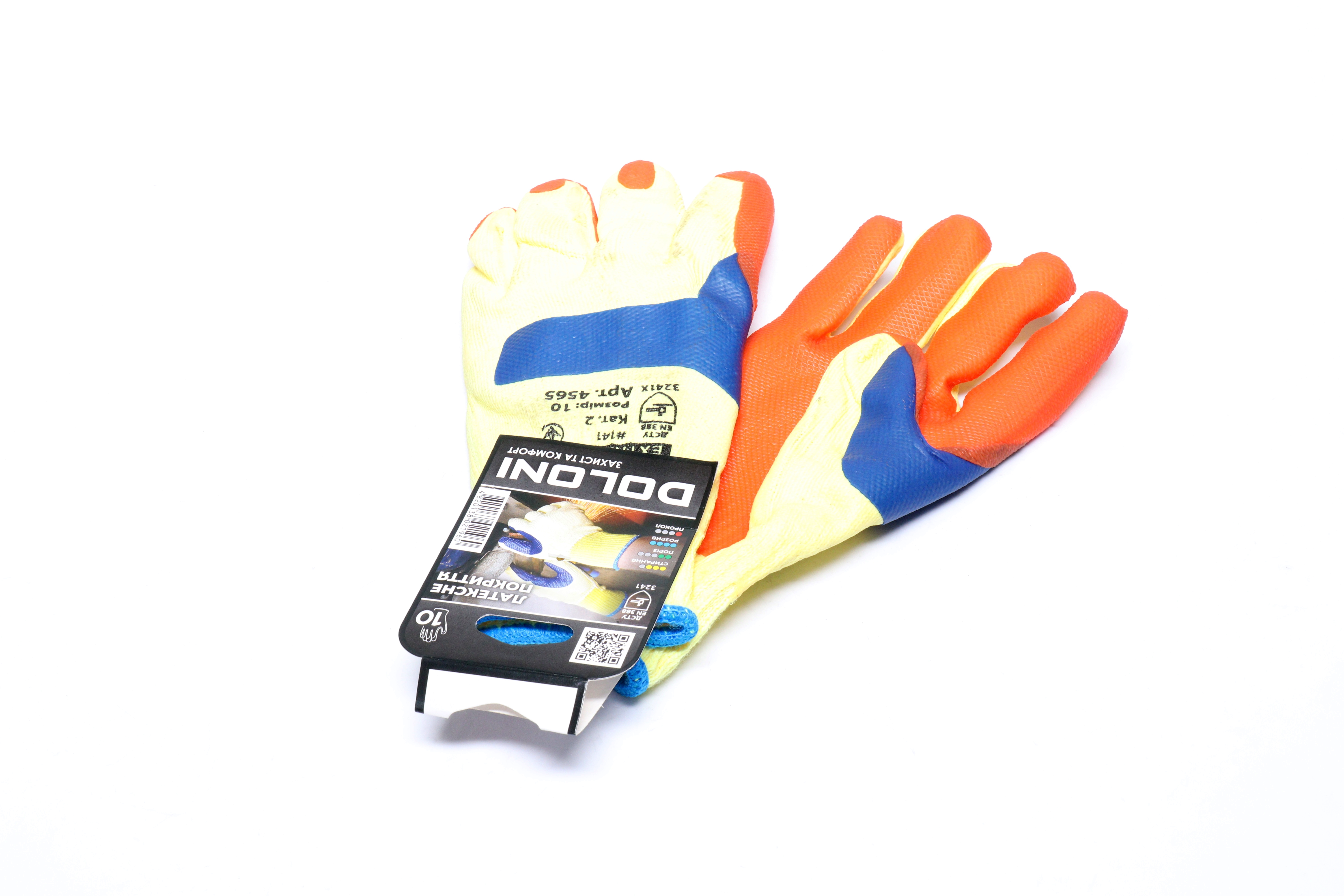 Изображение 5