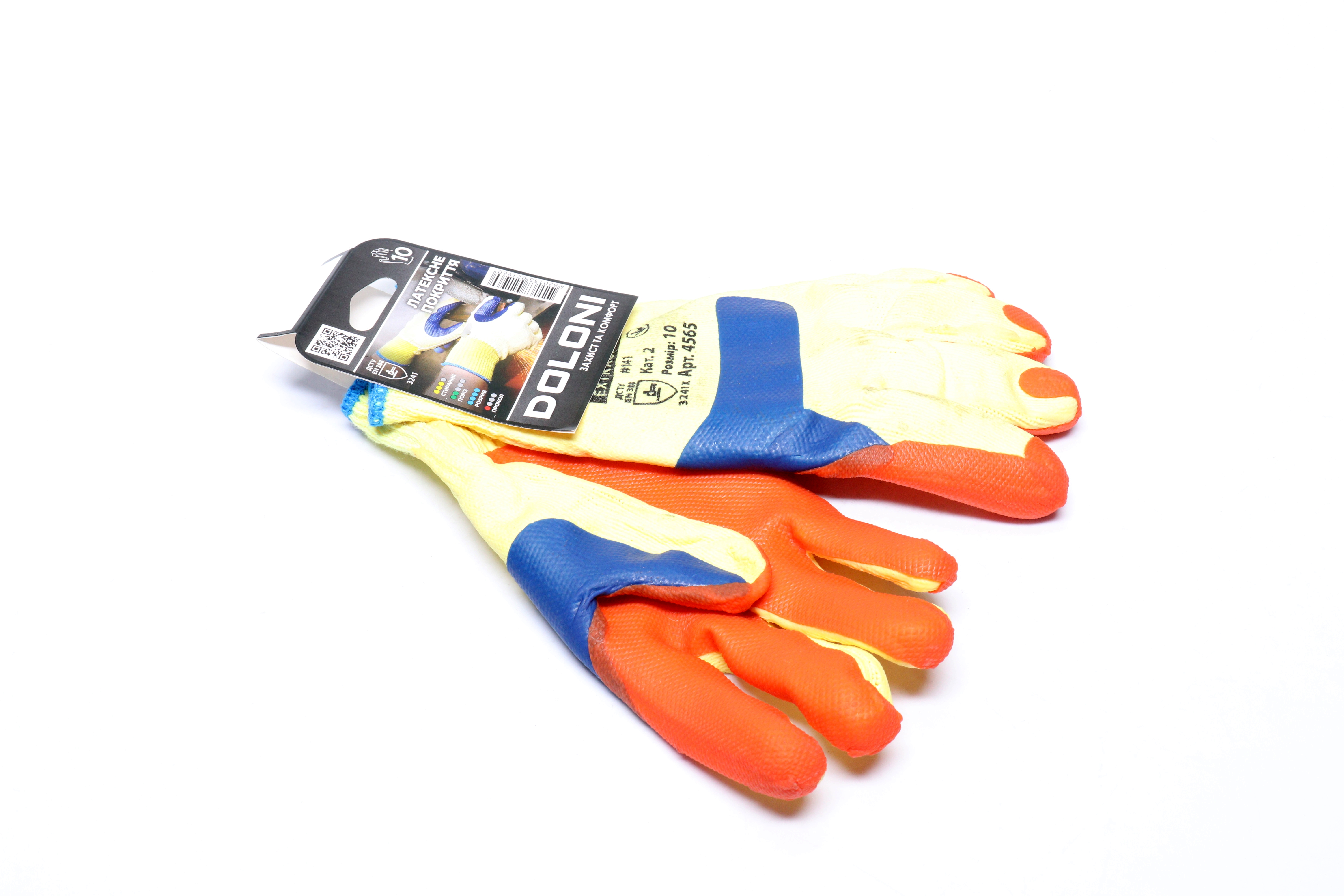 Изображение 6