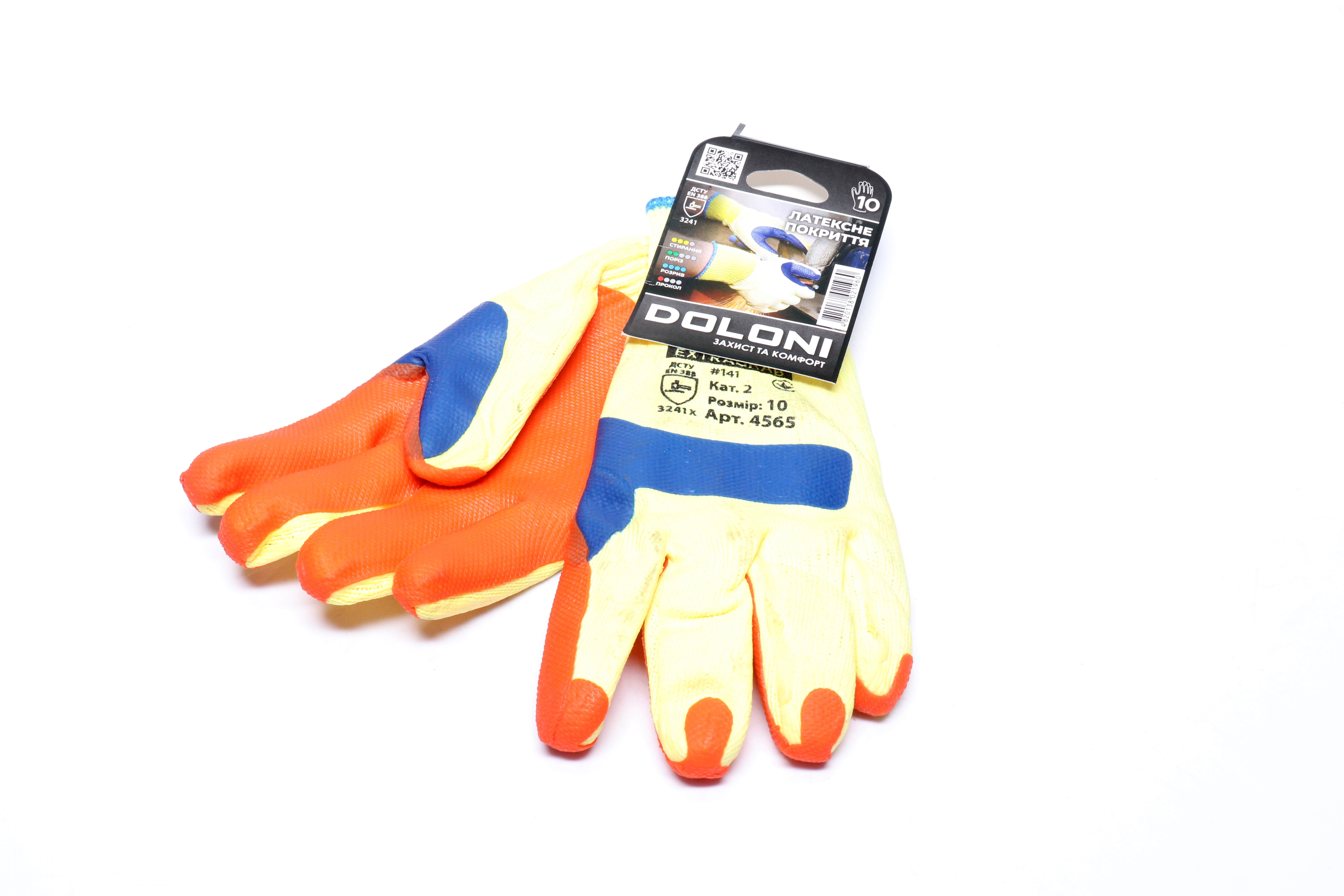 Изображение 2