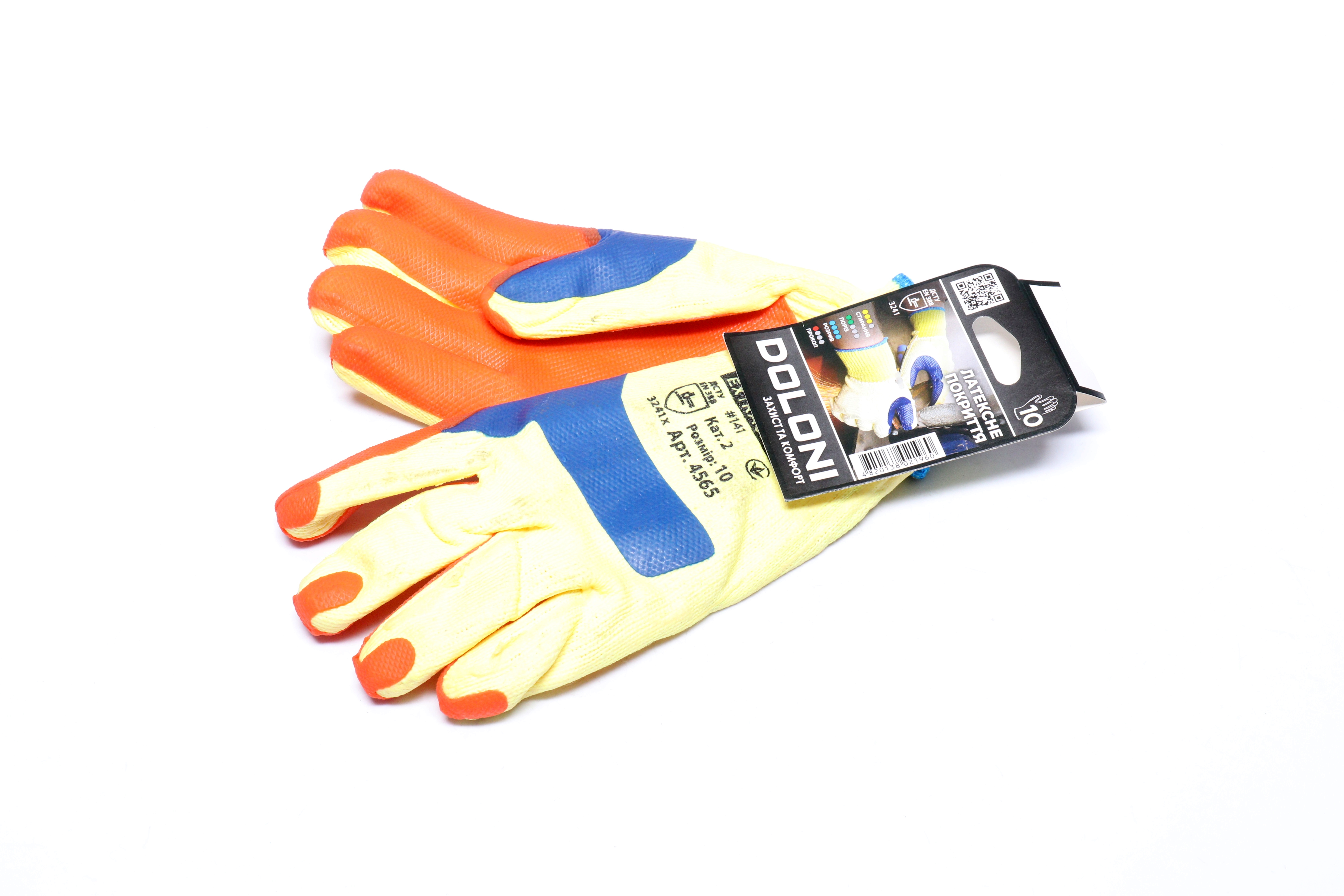 Изображение 3