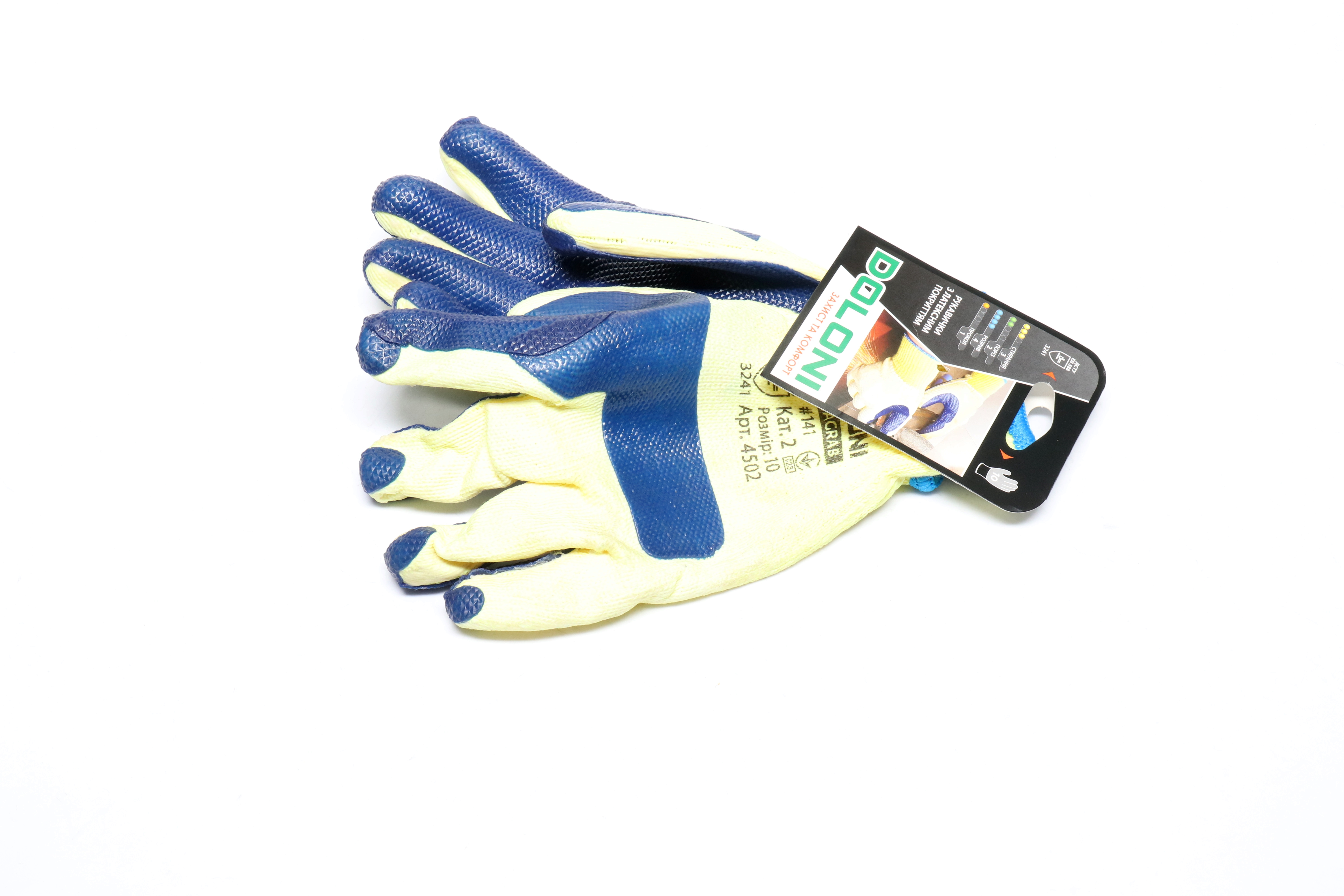 Изображение 4