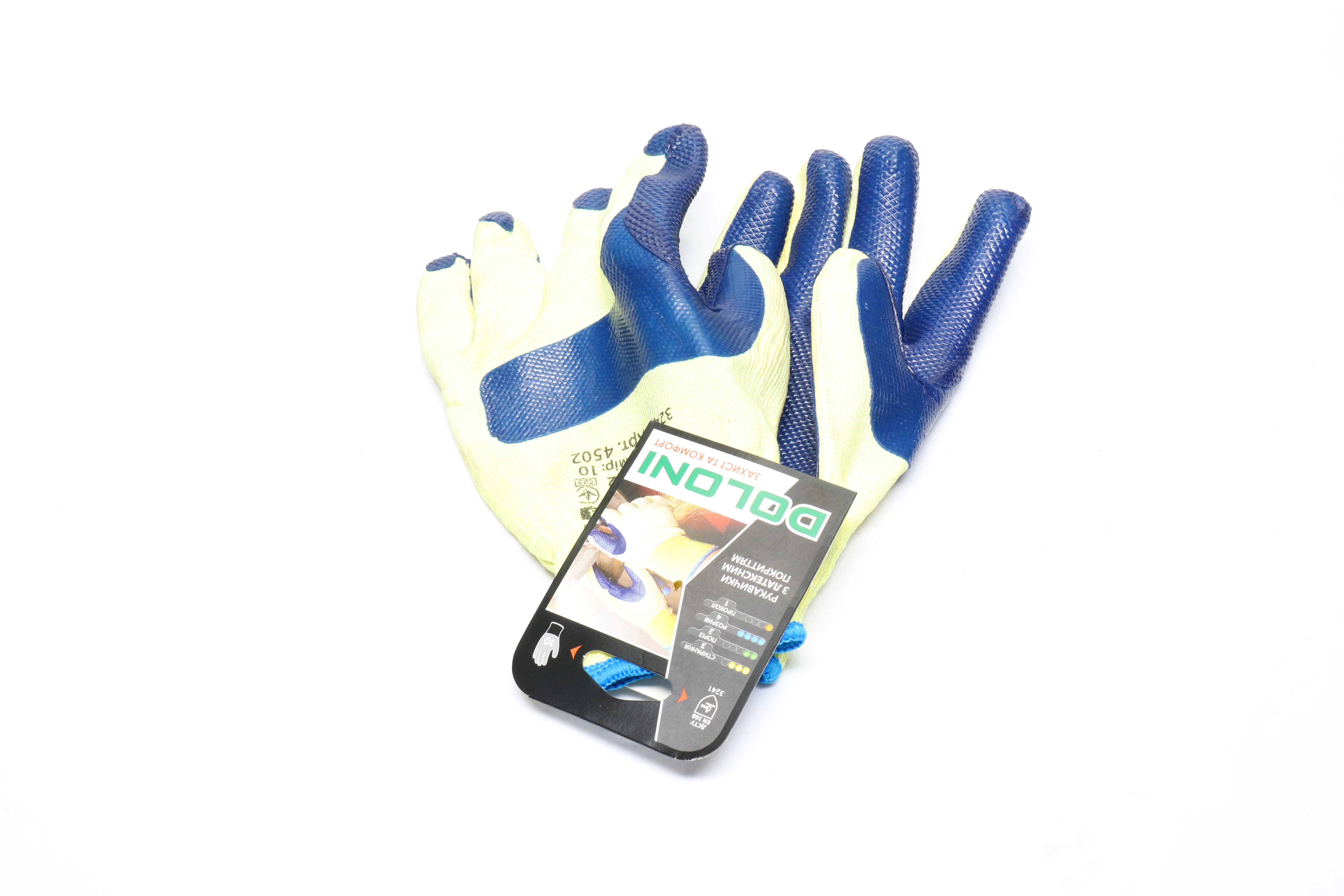 Изображение 5