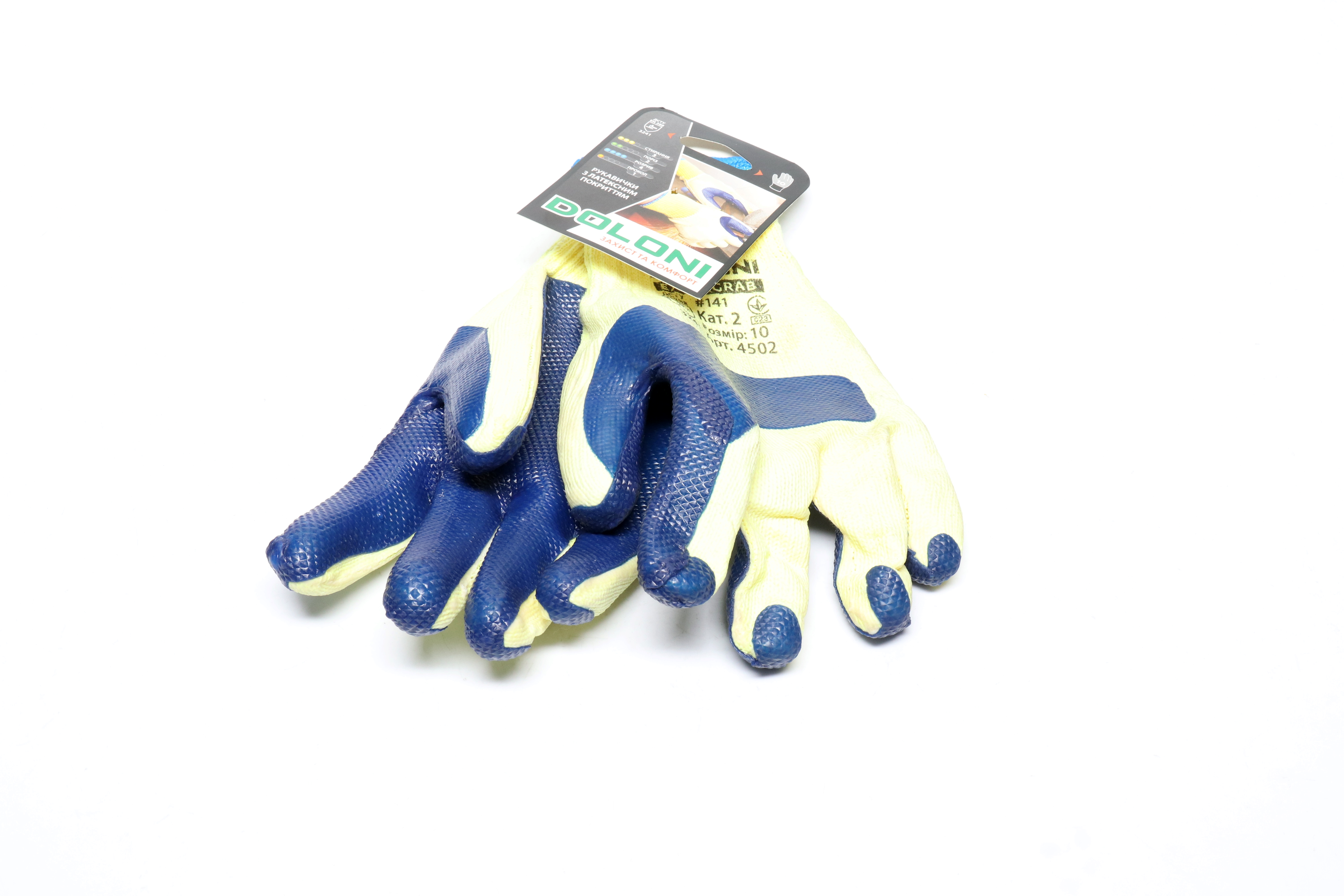 Изображение 2