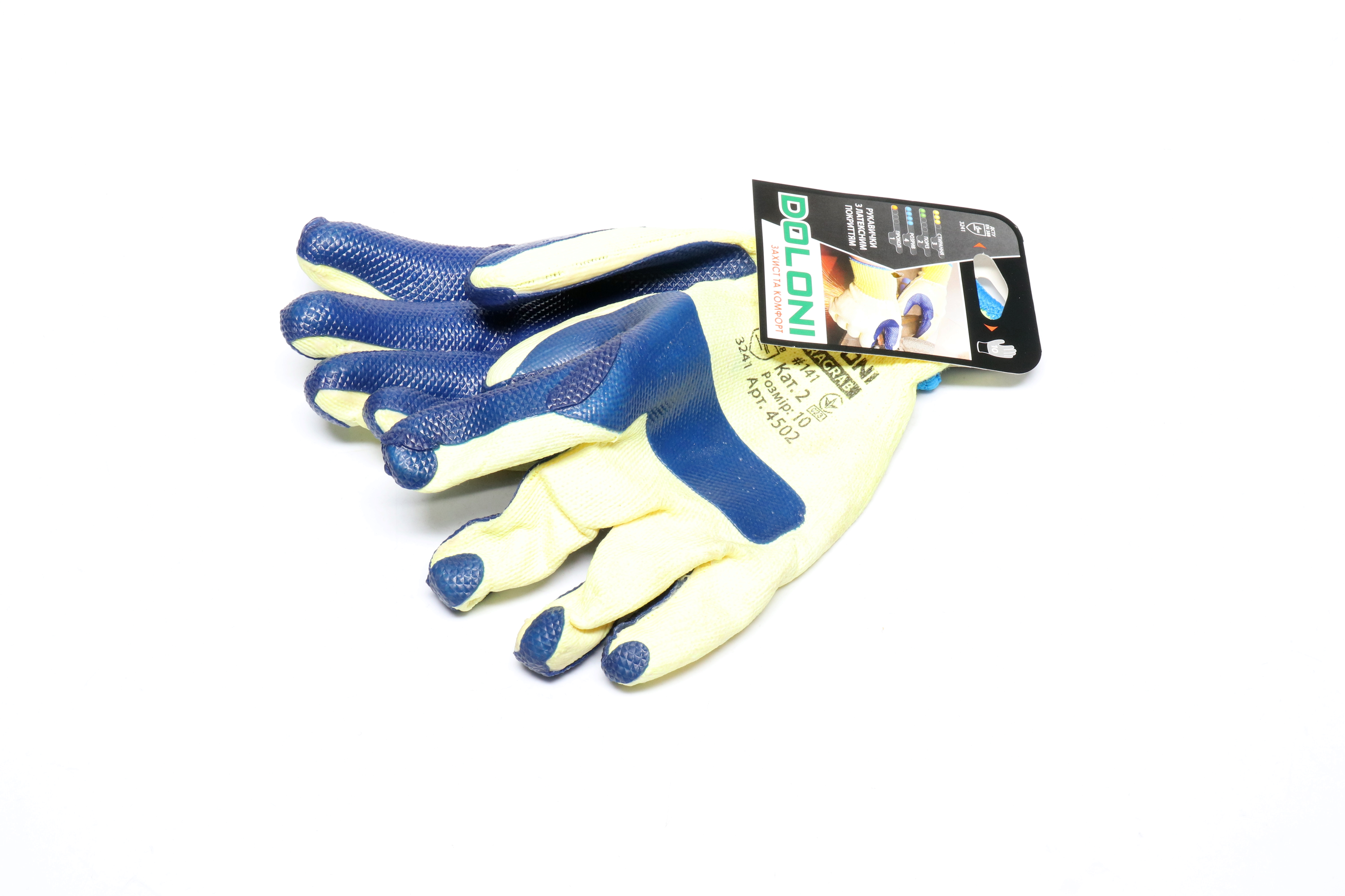 Изображение 3