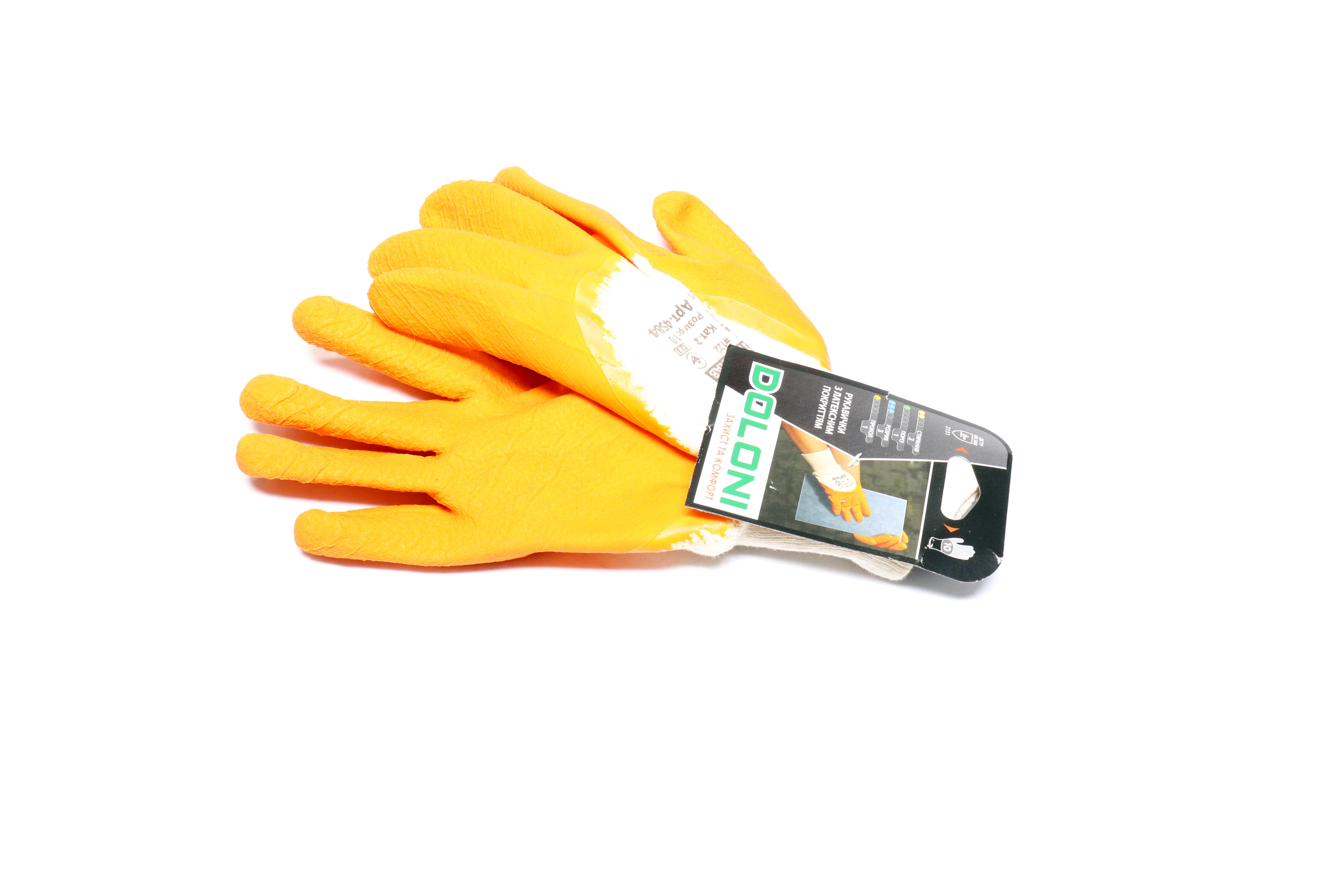 Изображение 4