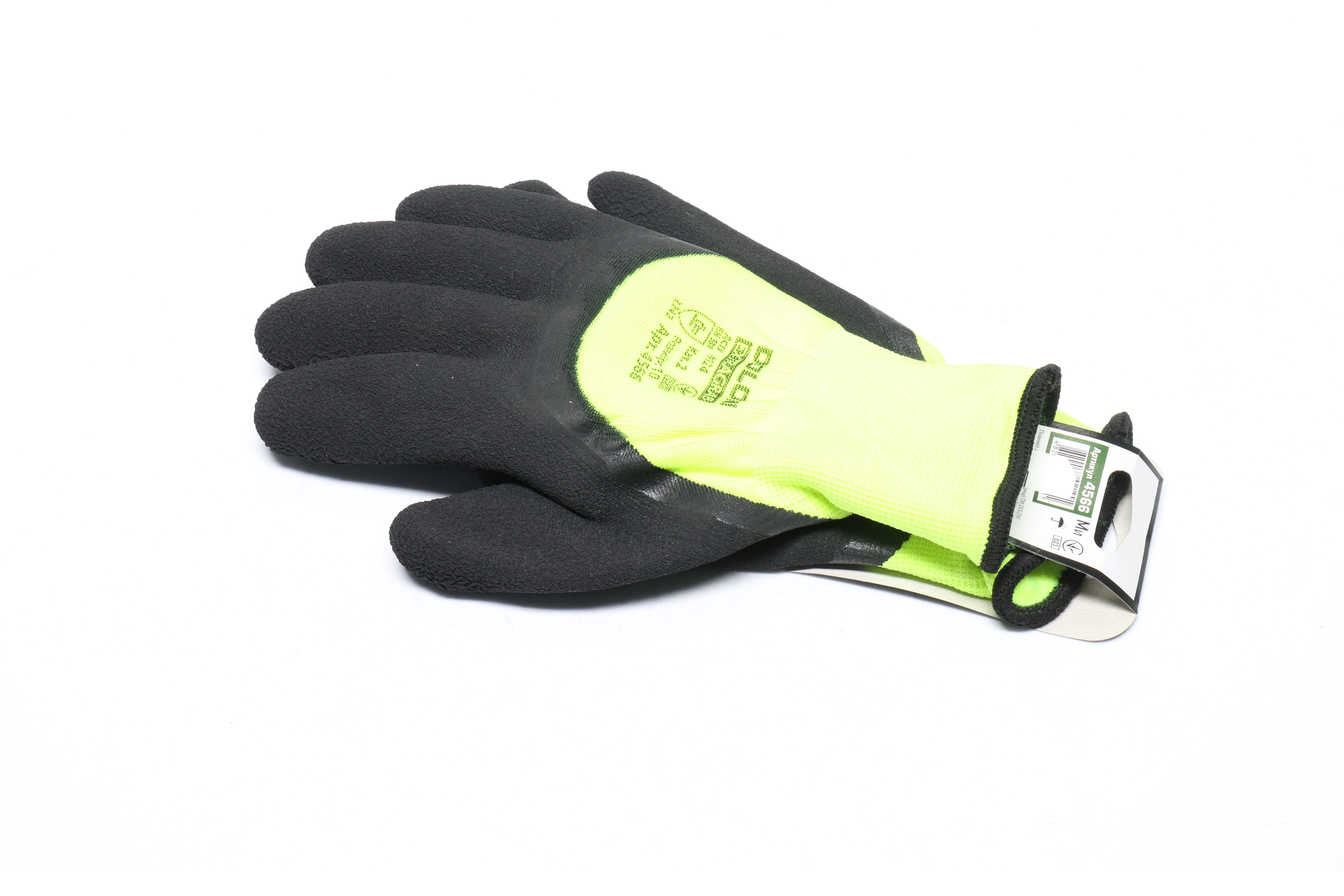 Изображение 4