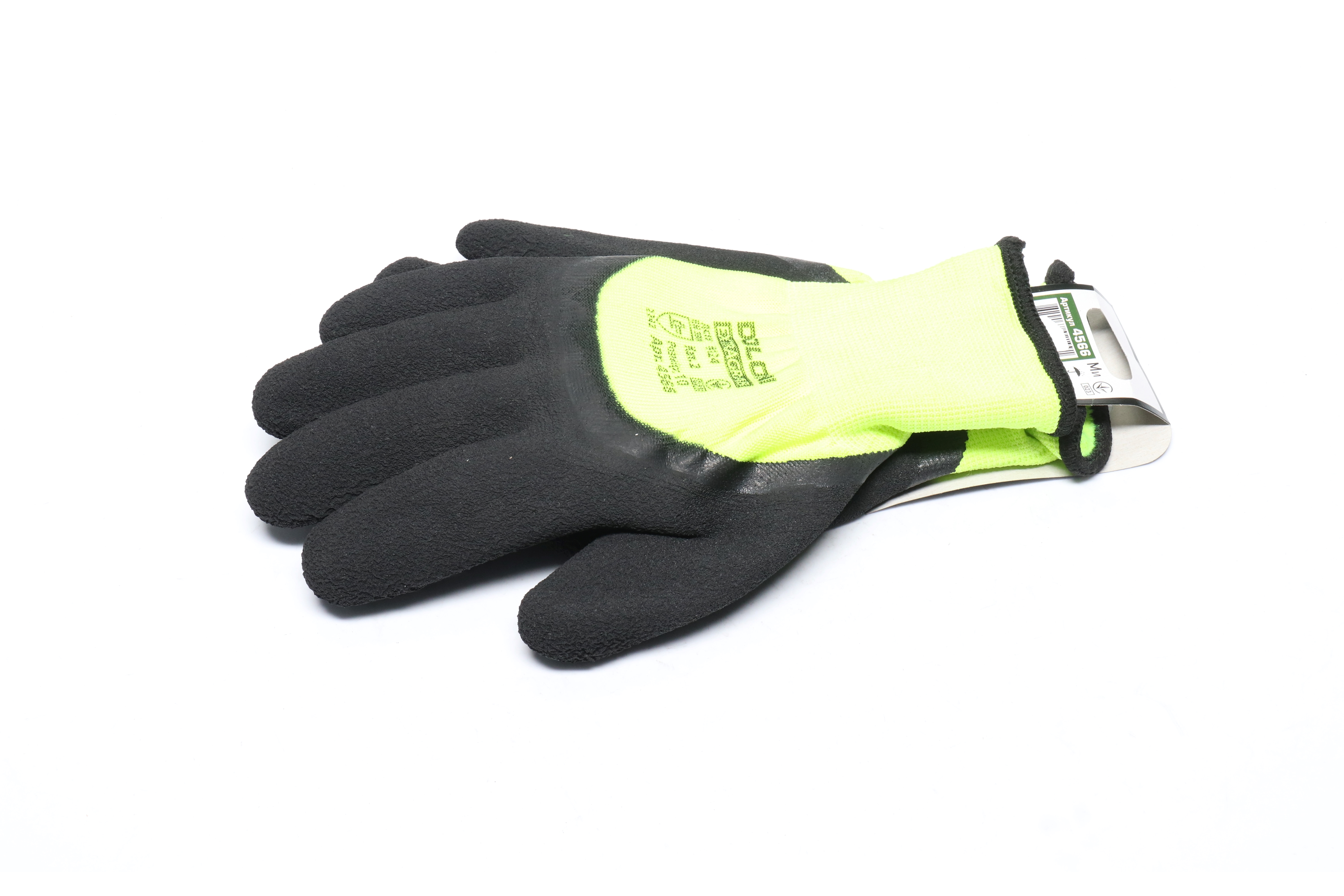 Изображение 3