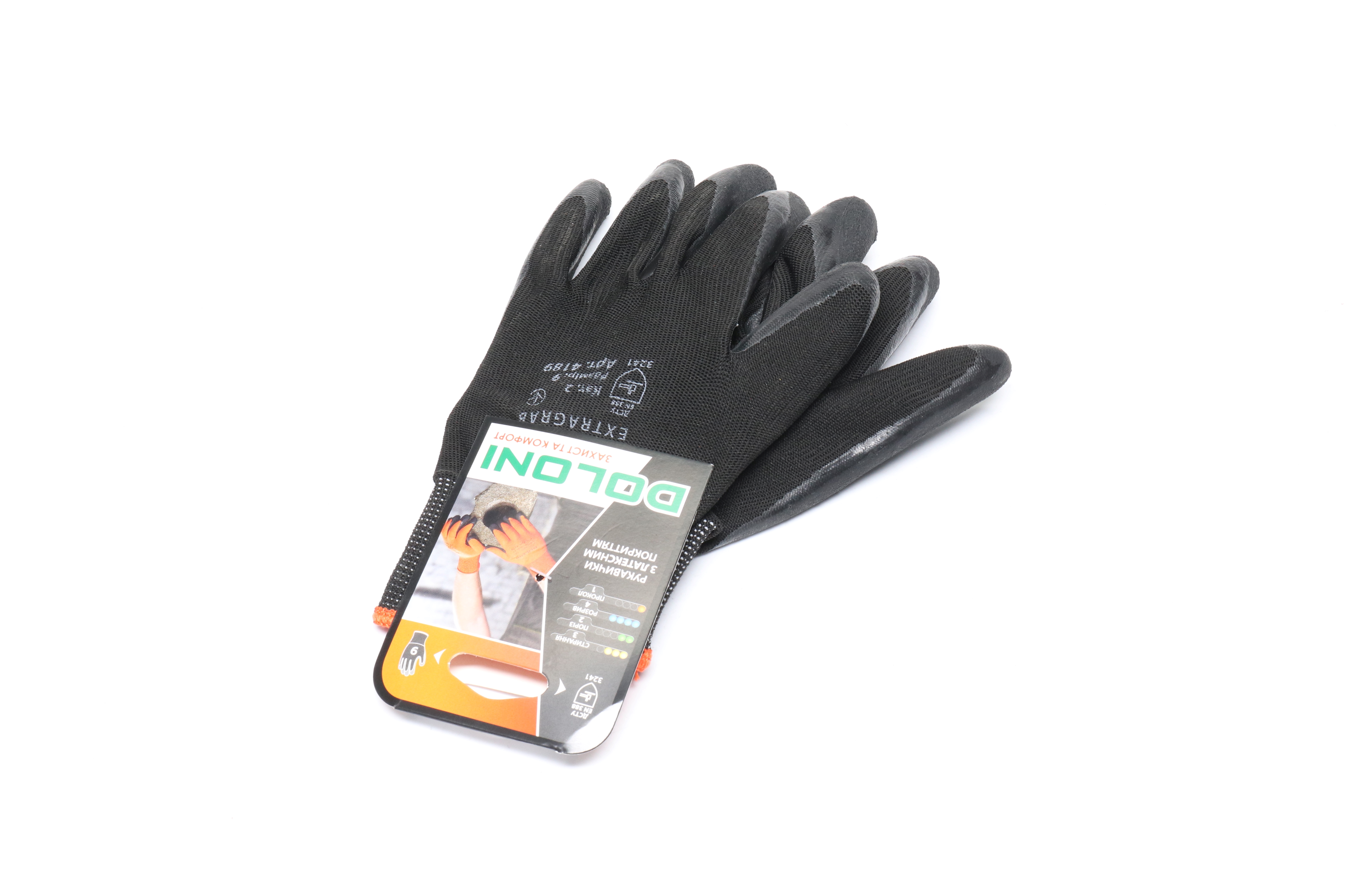 Изображение 5