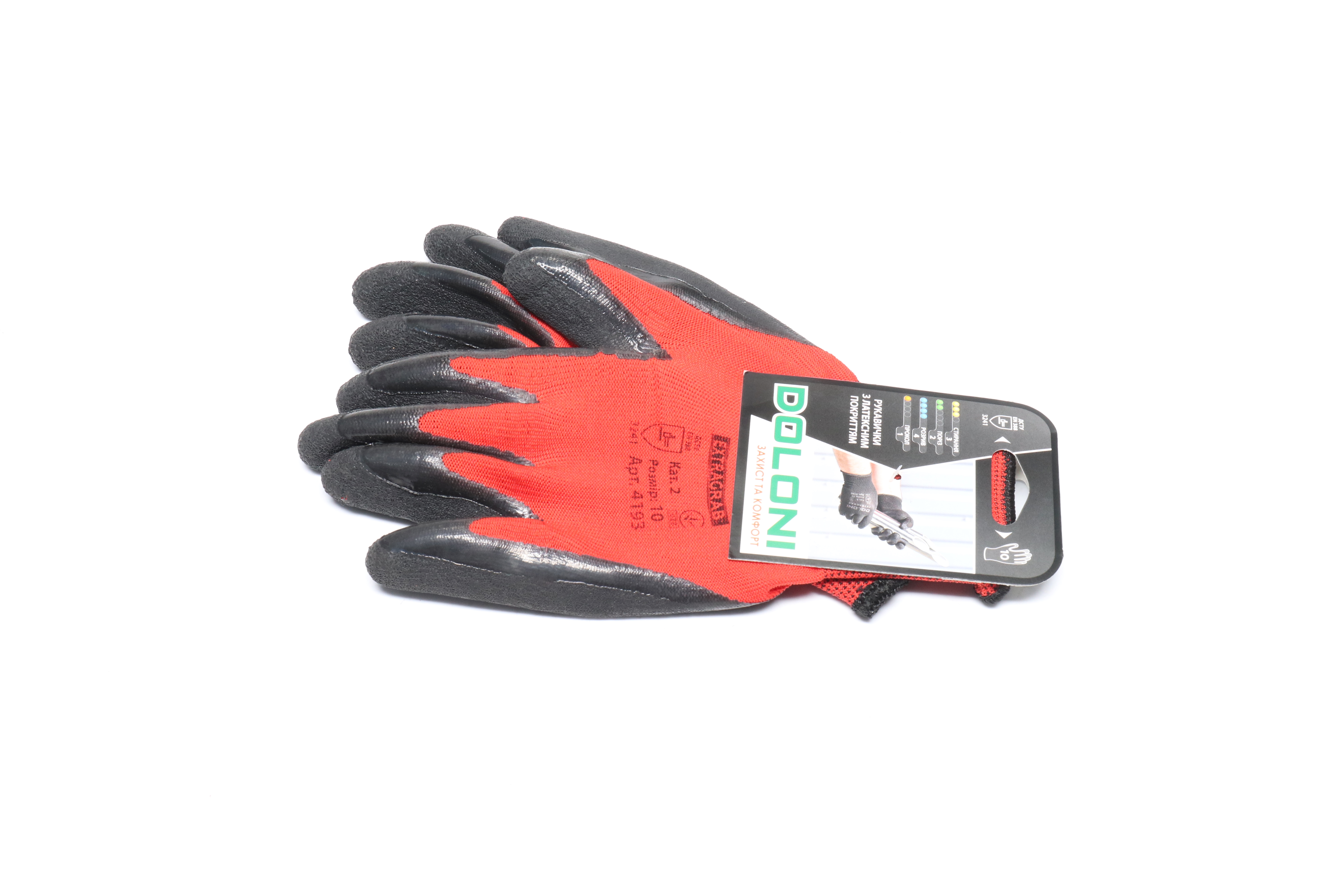 Зображення 4