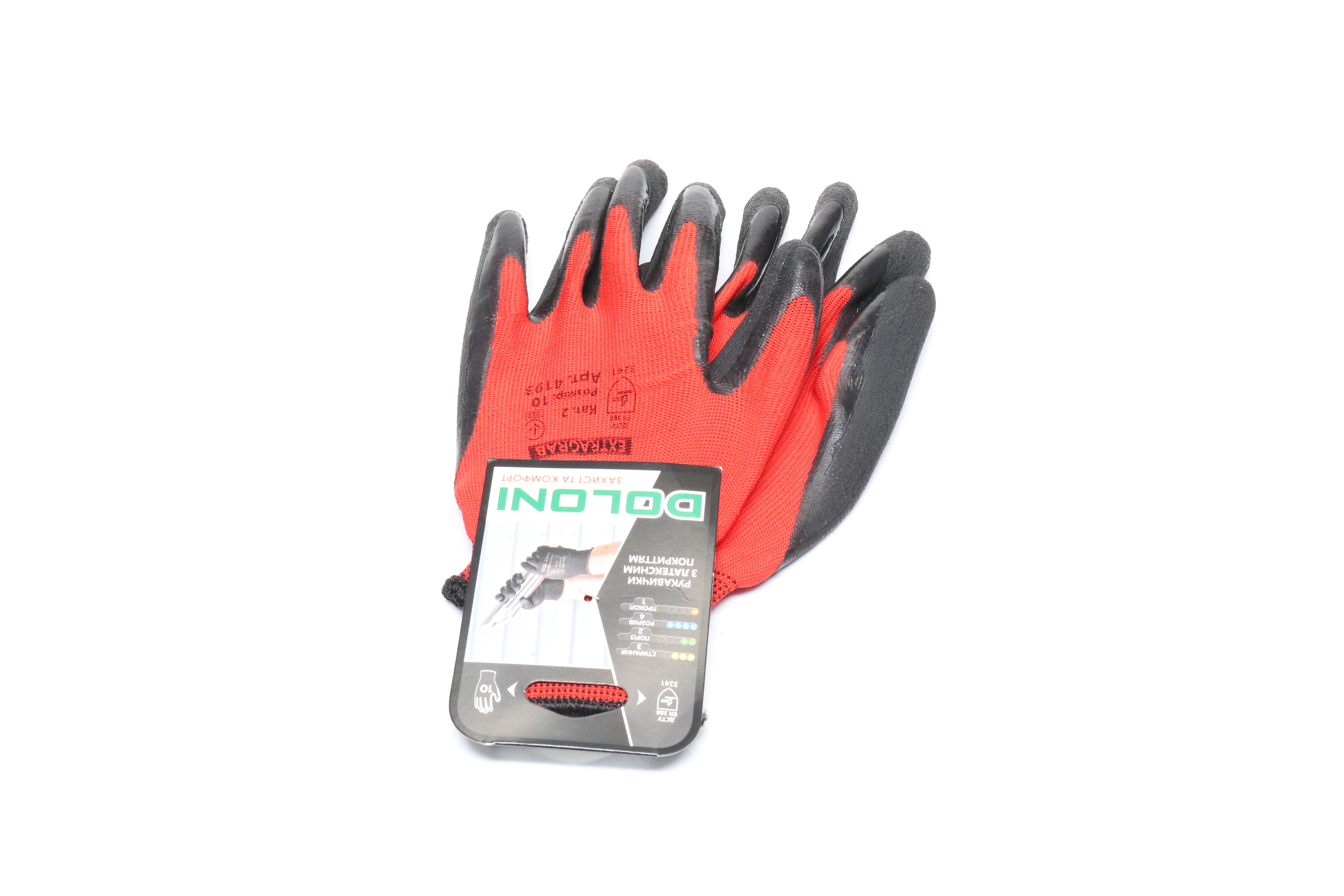 Зображення 5