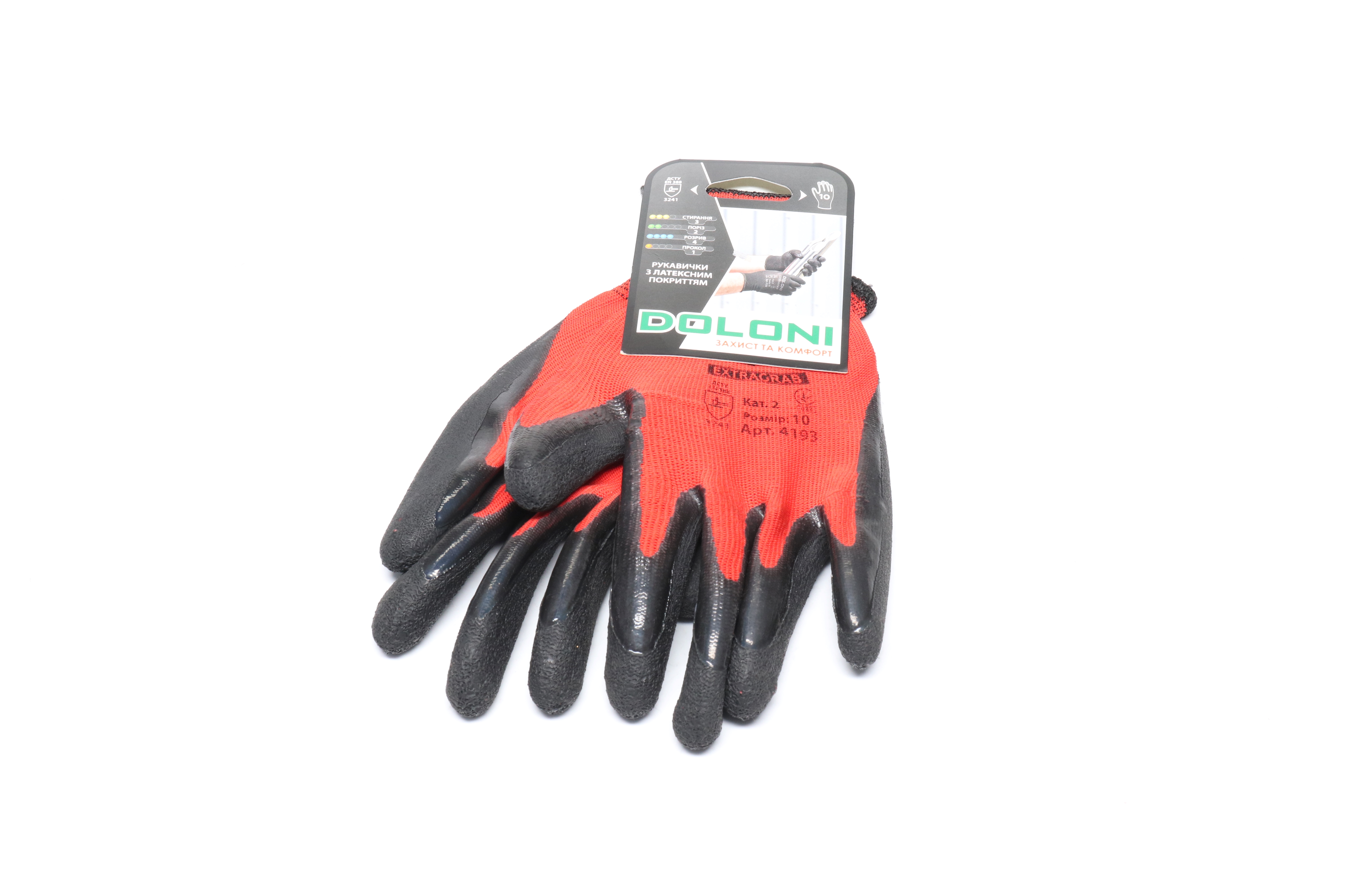 Зображення 2