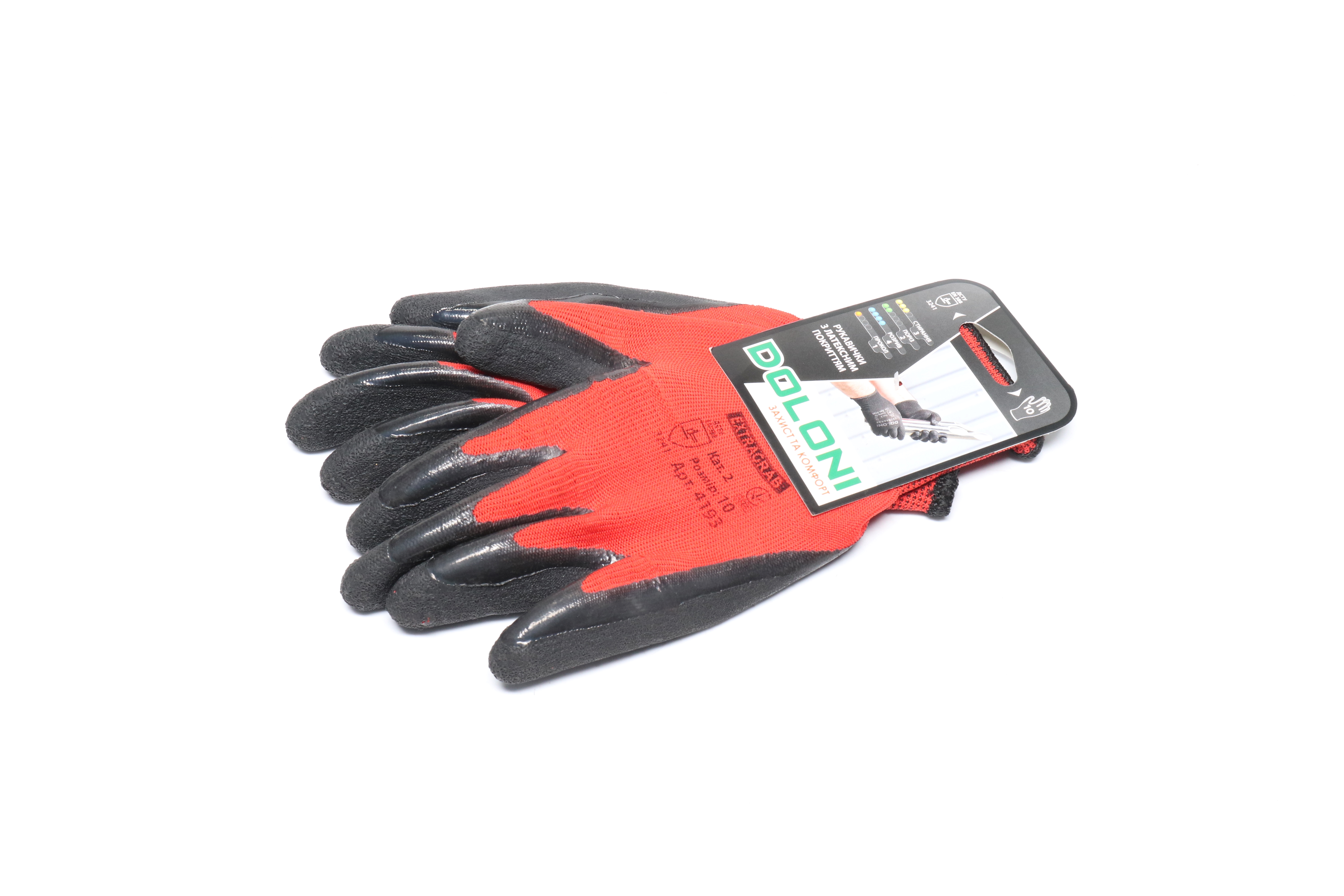 Зображення 3