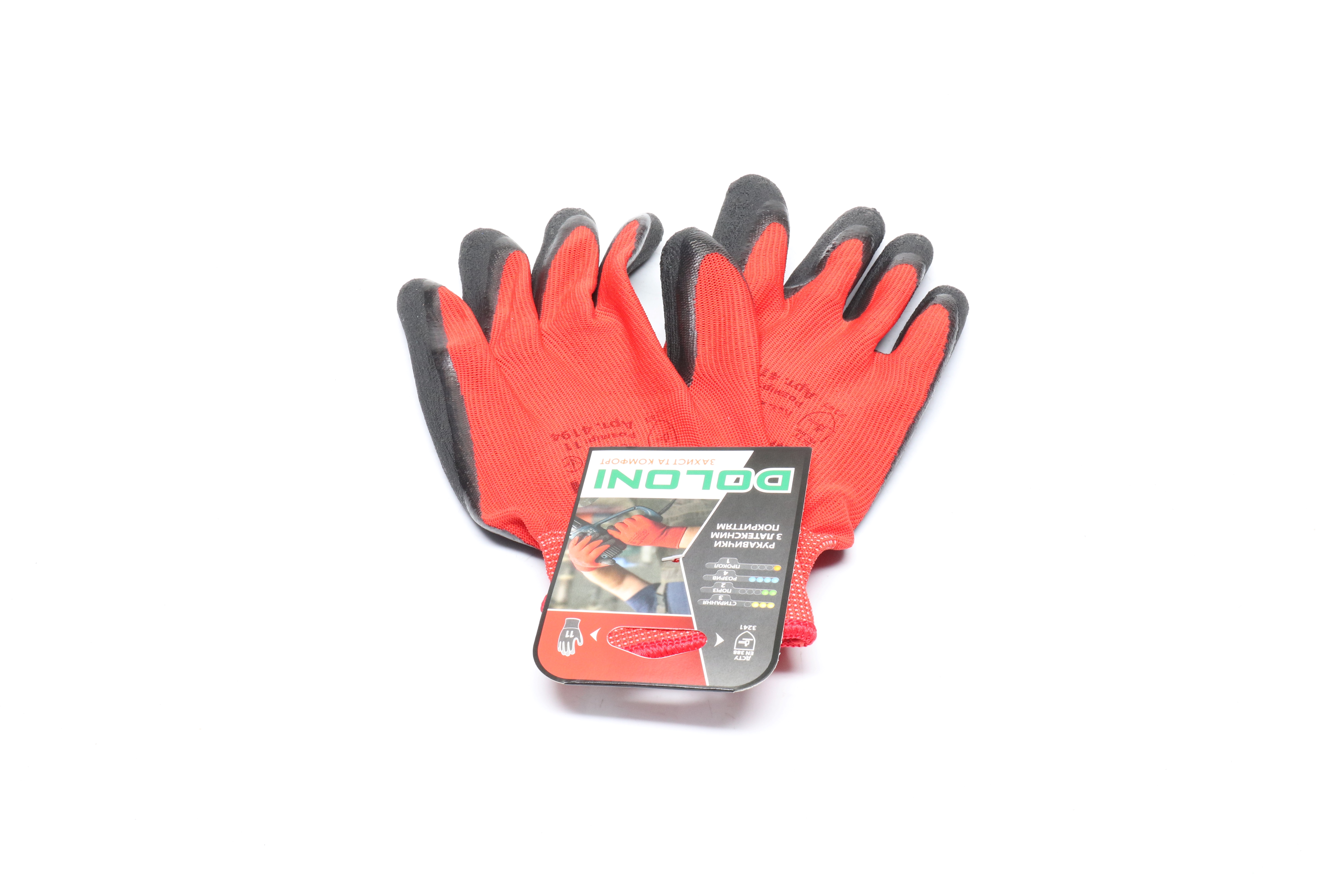 Изображение 5