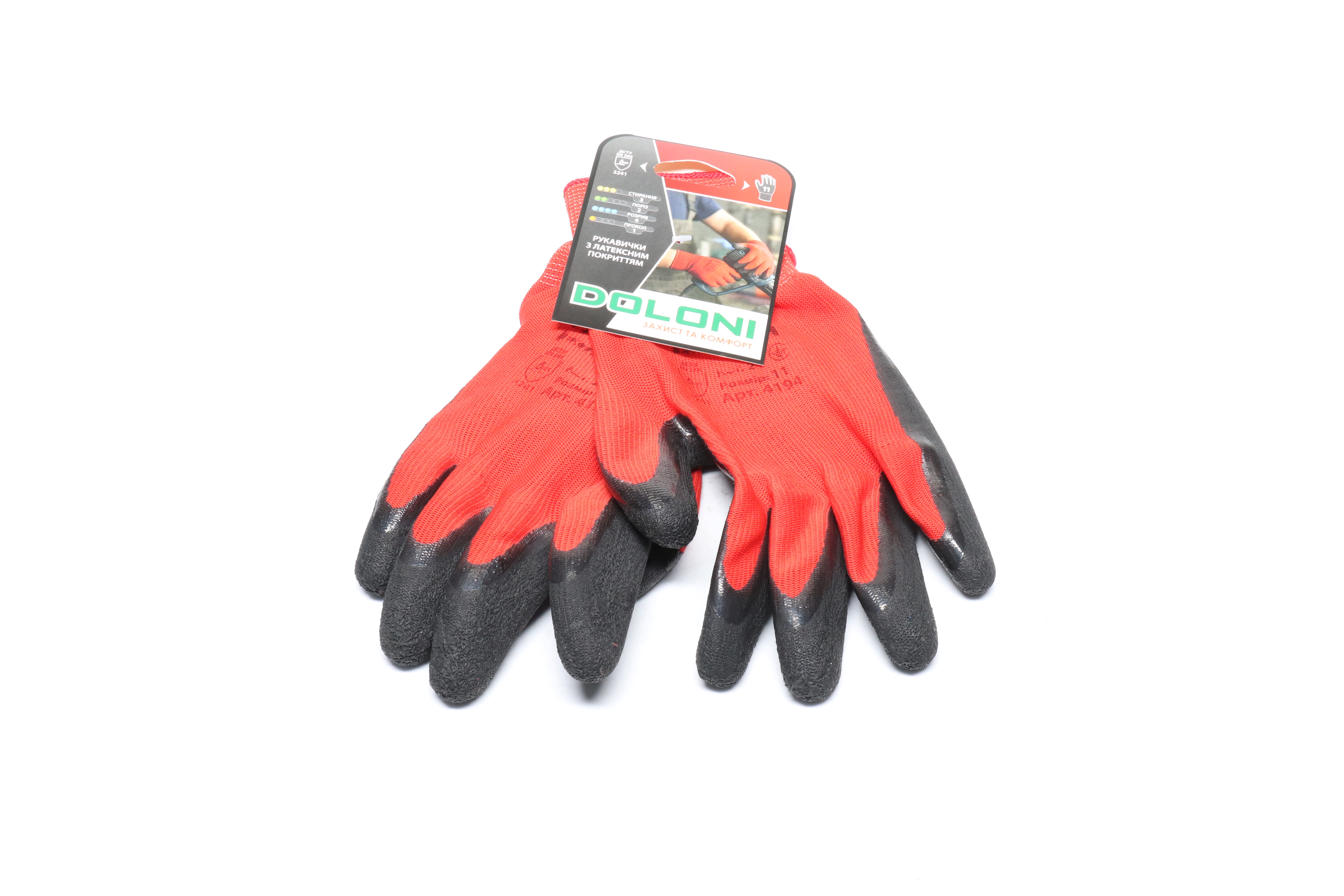 Изображение 2