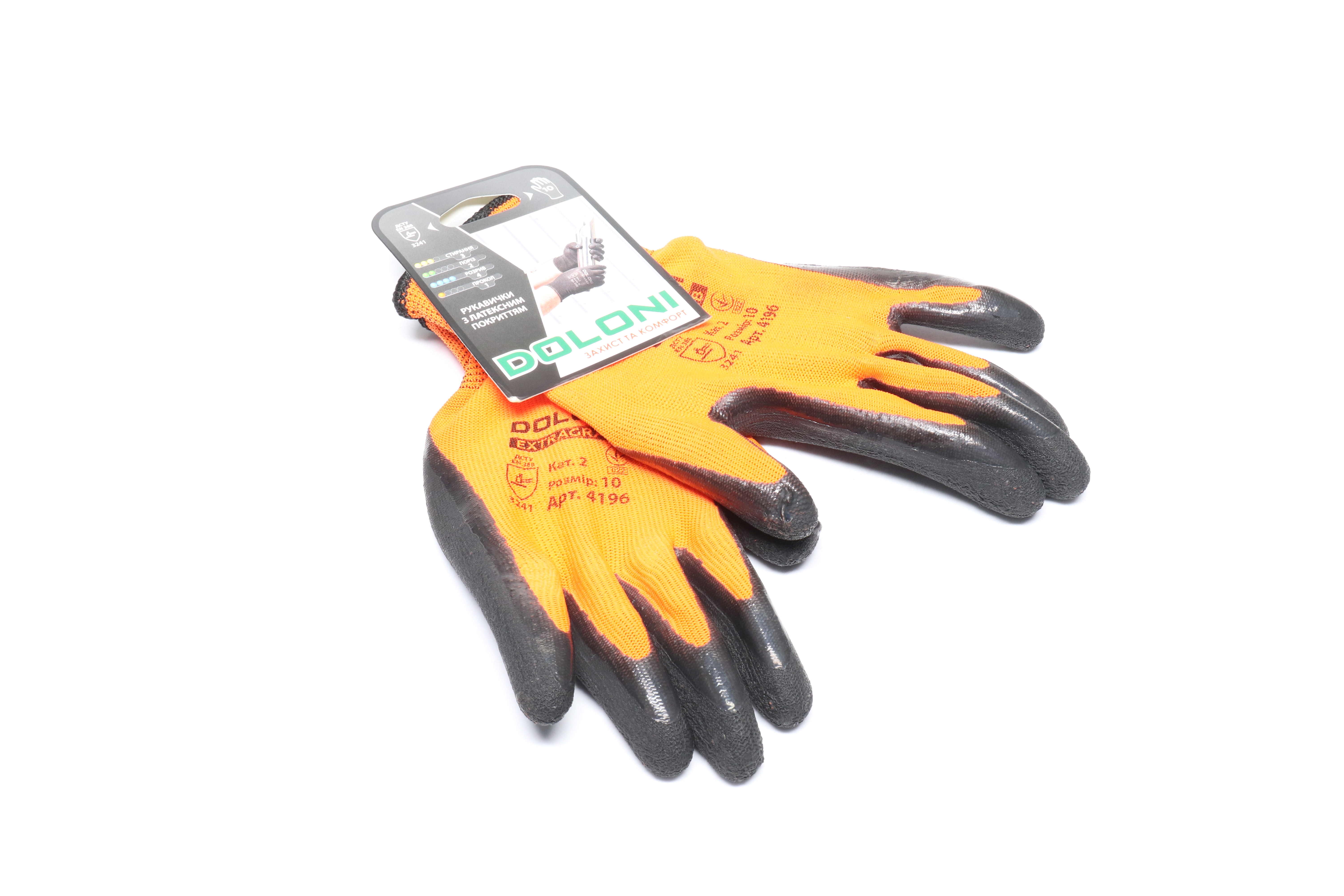 Зображення 1