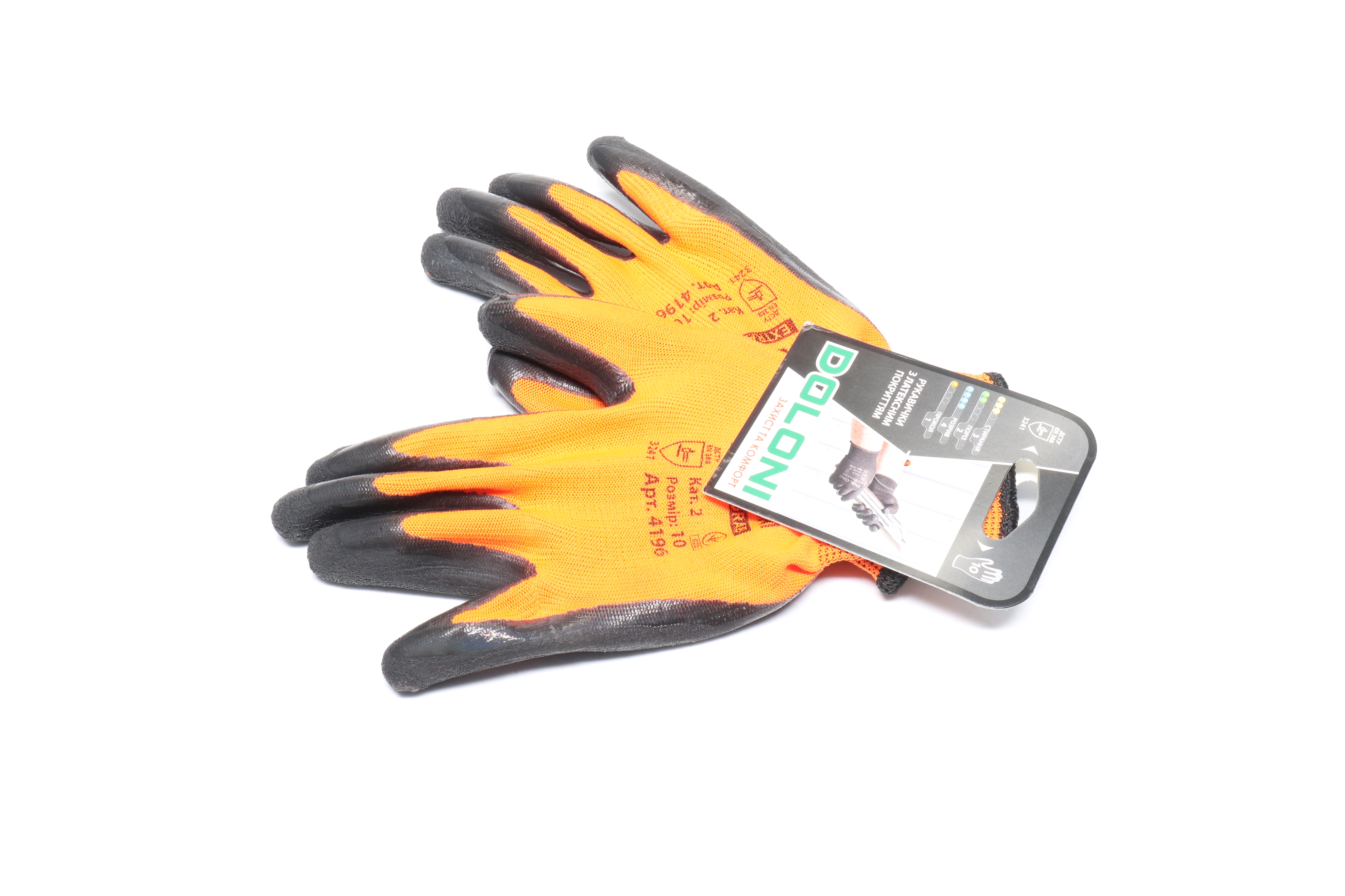 Зображення 4