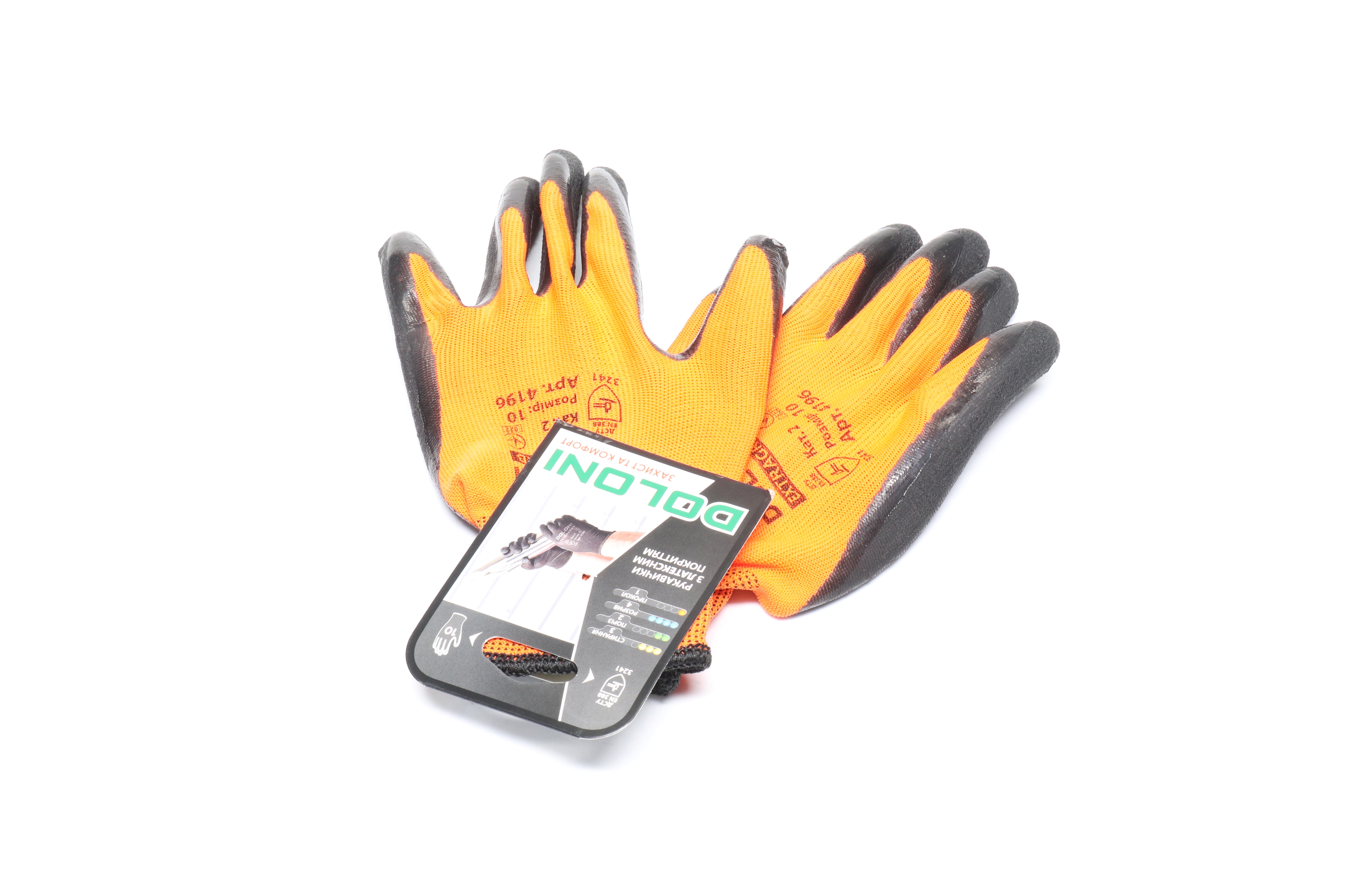 Зображення 5