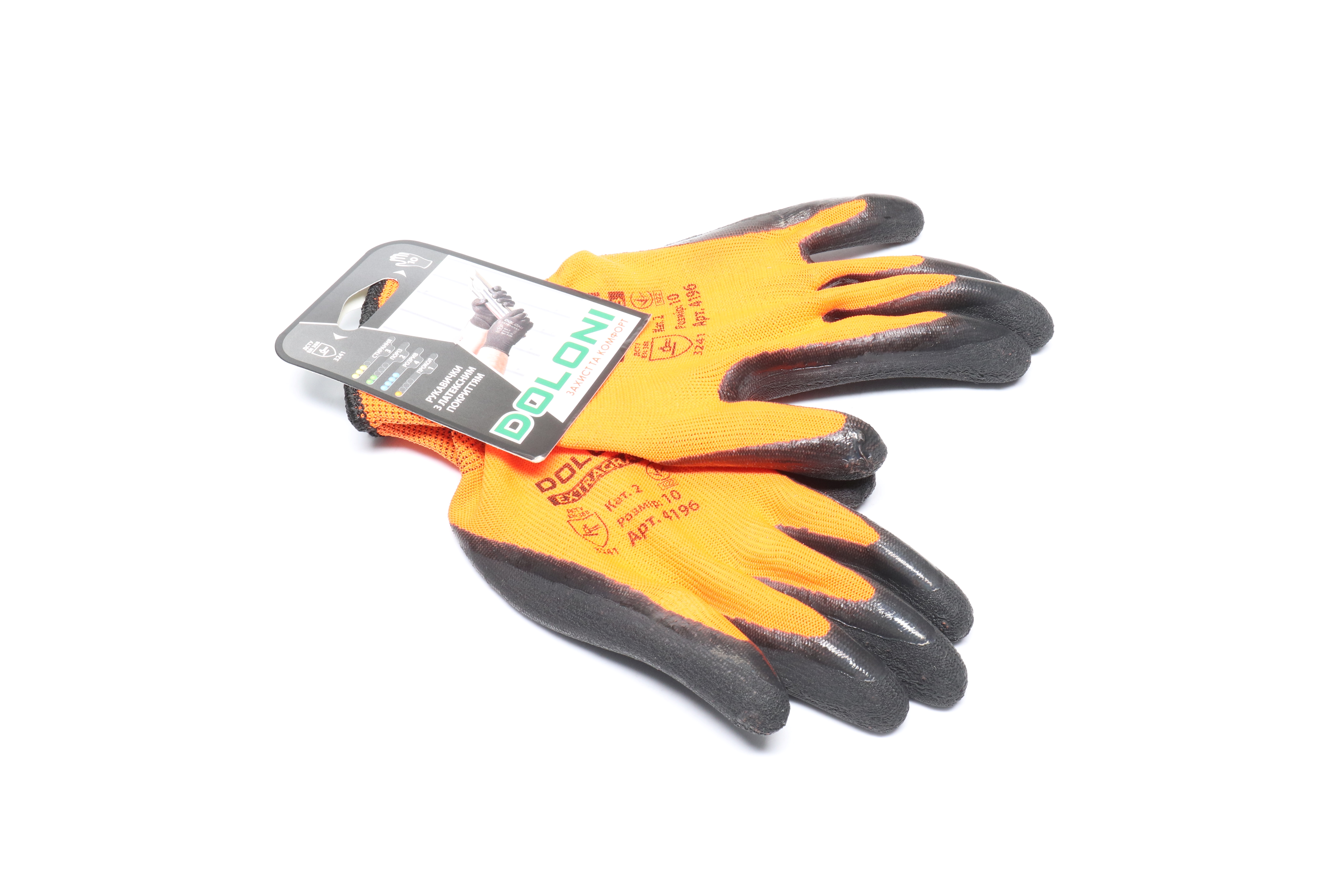 Зображення 6