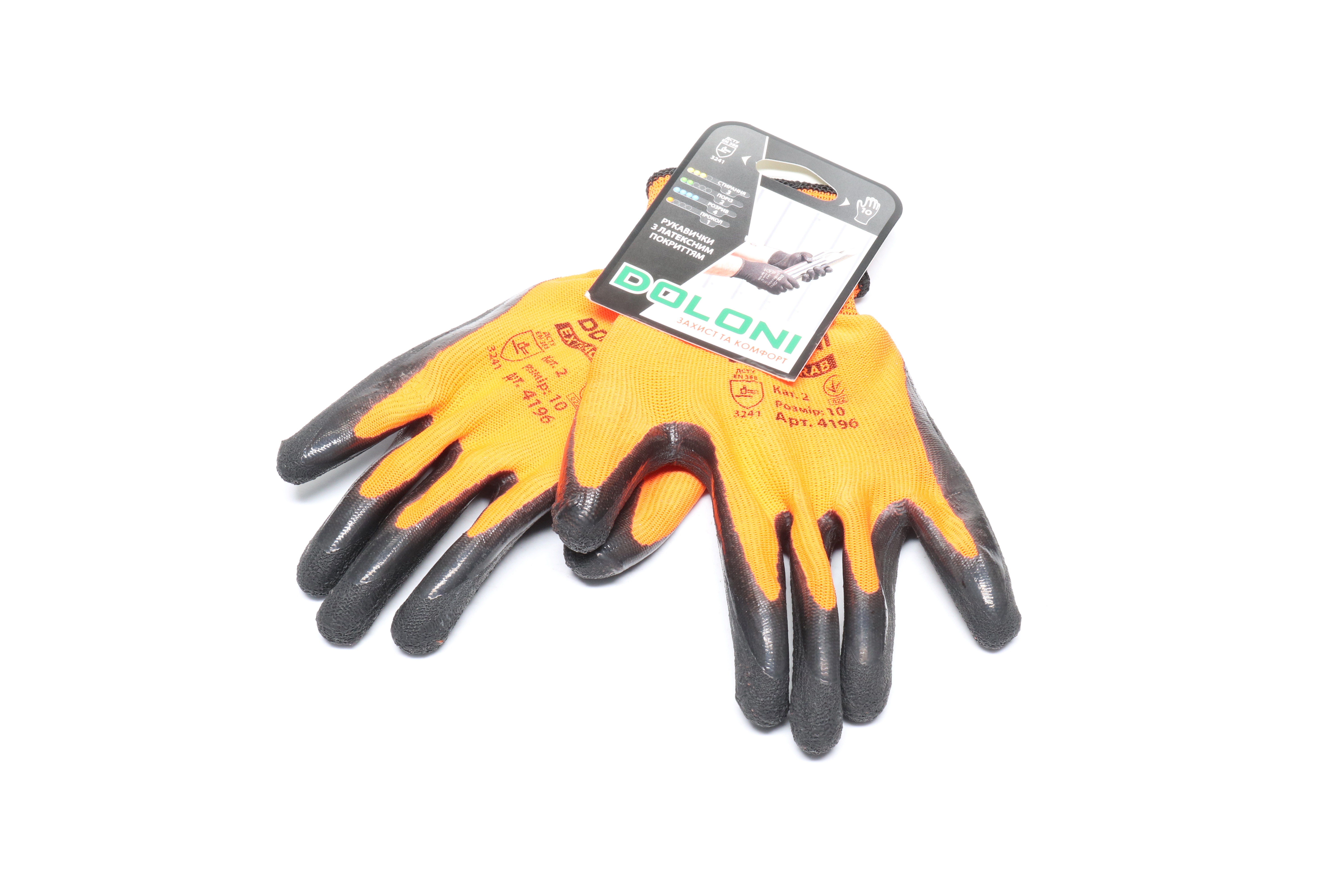 Зображення 2