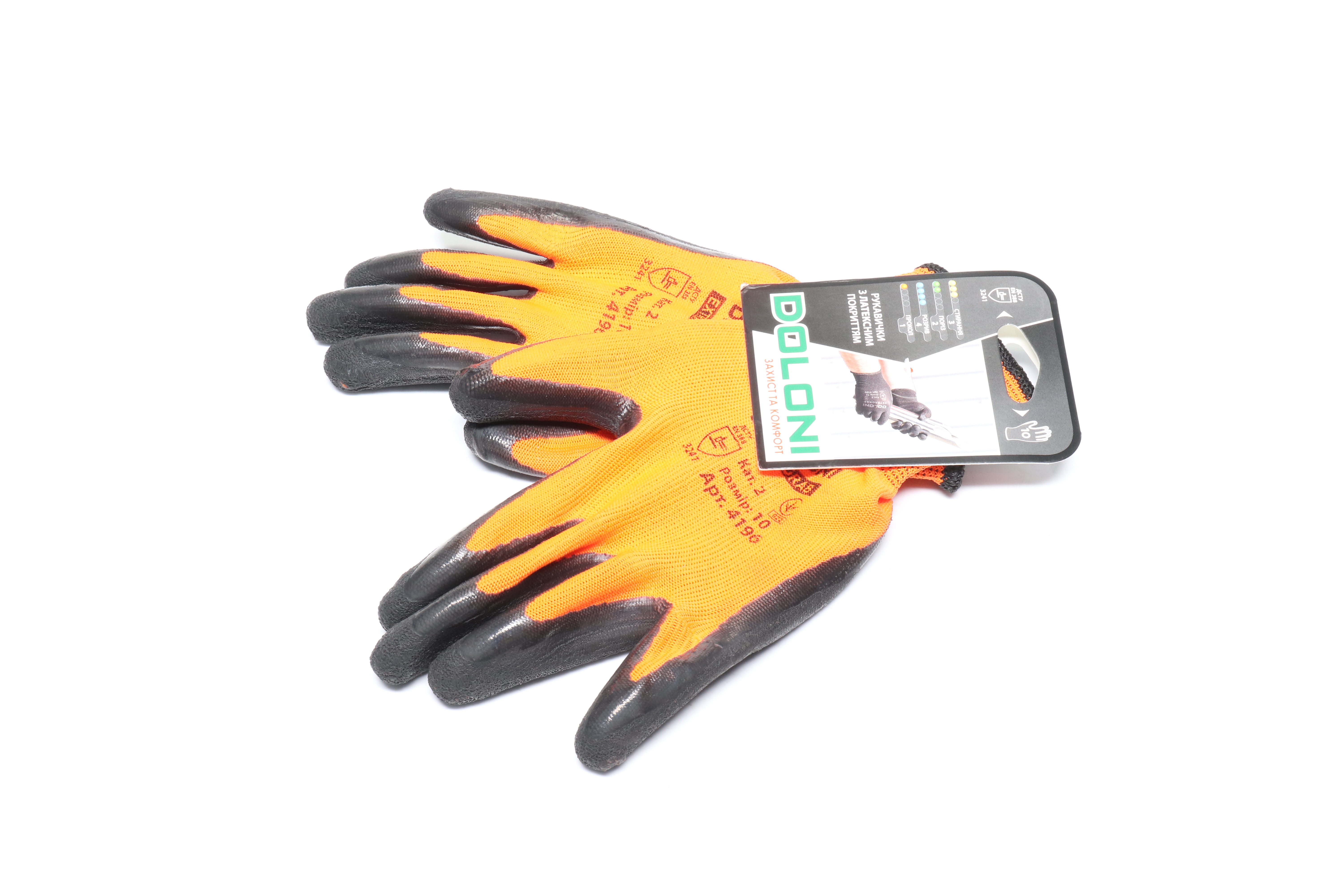 Зображення 3