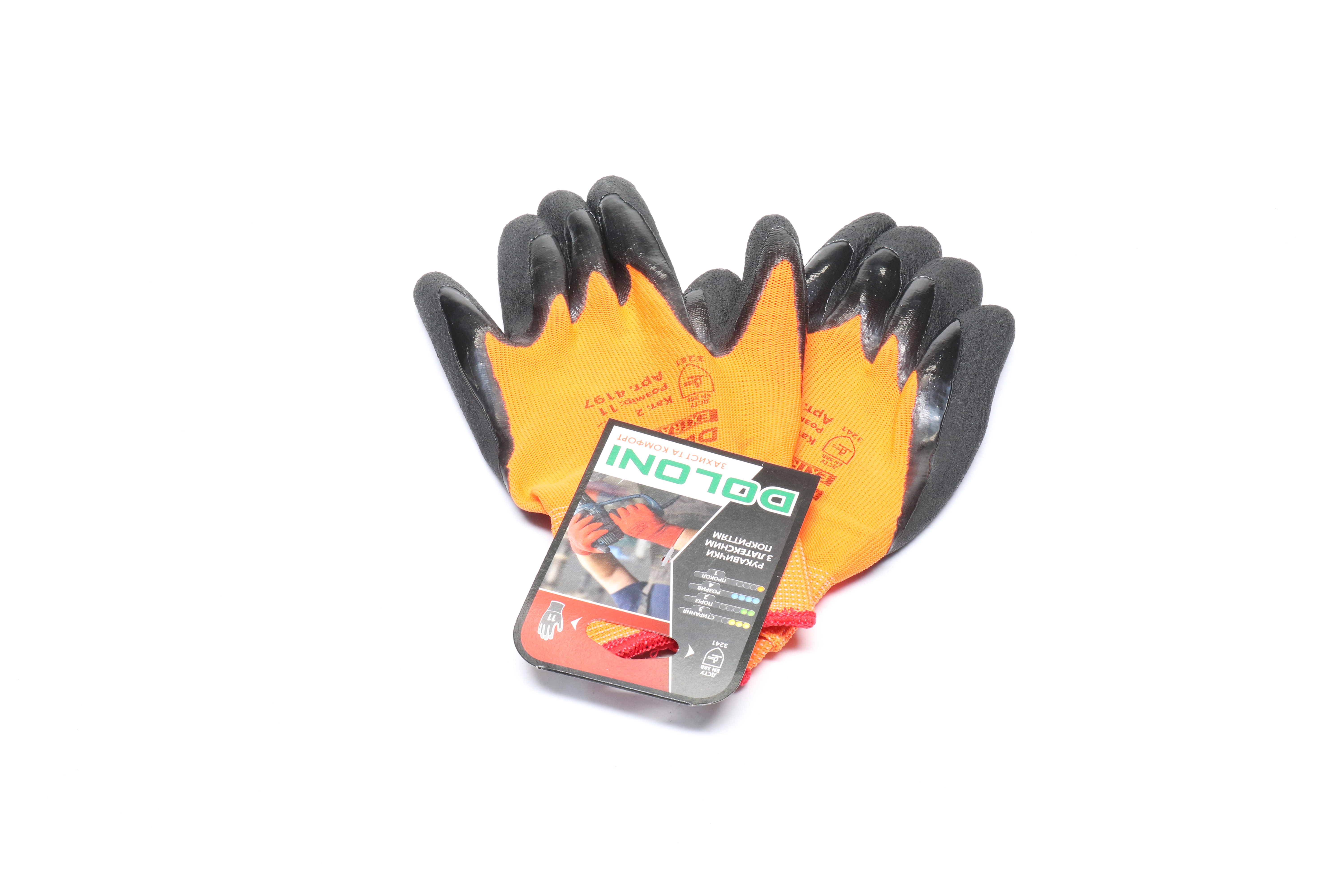 Изображение 5