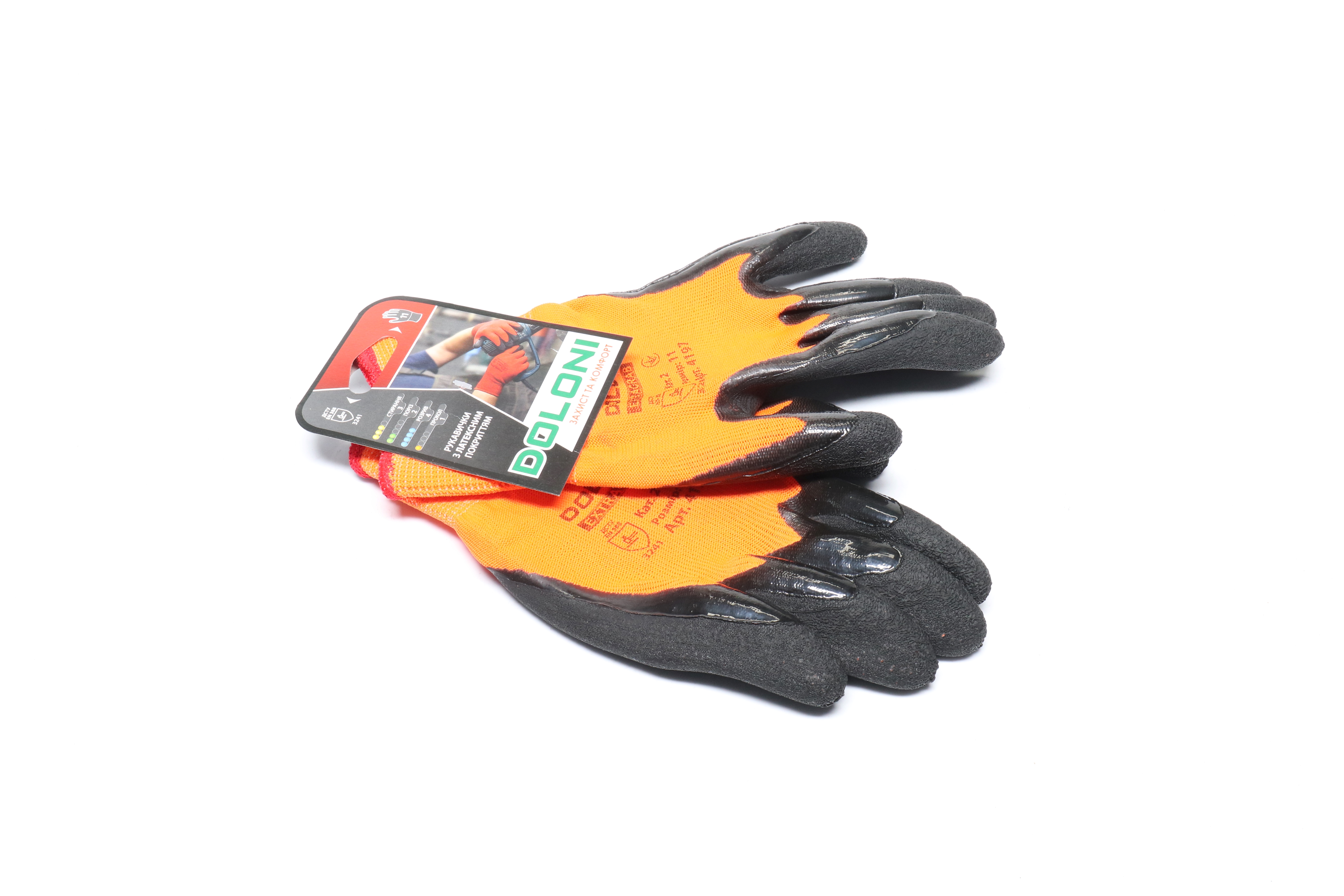 Изображение 6