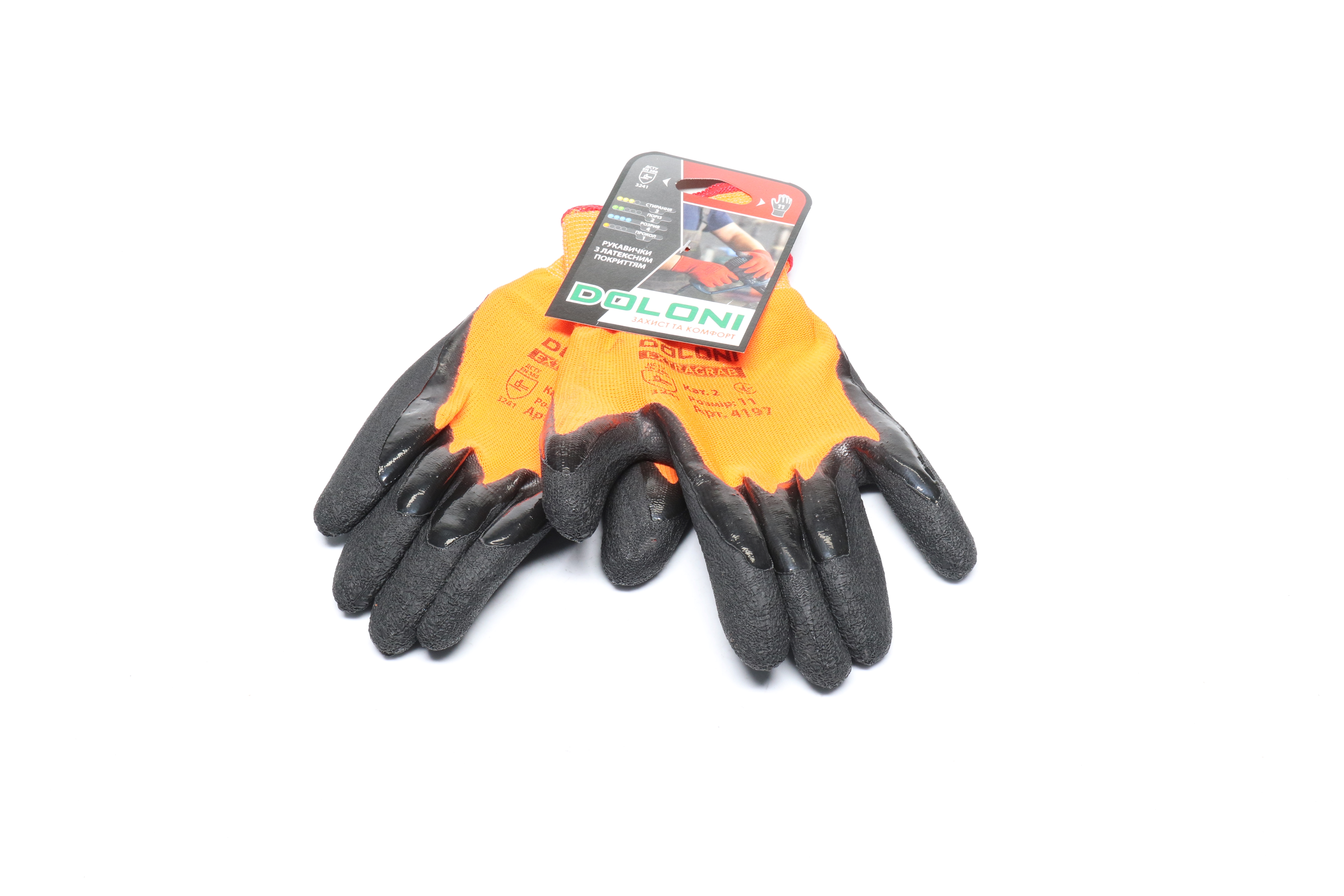 Изображение 2