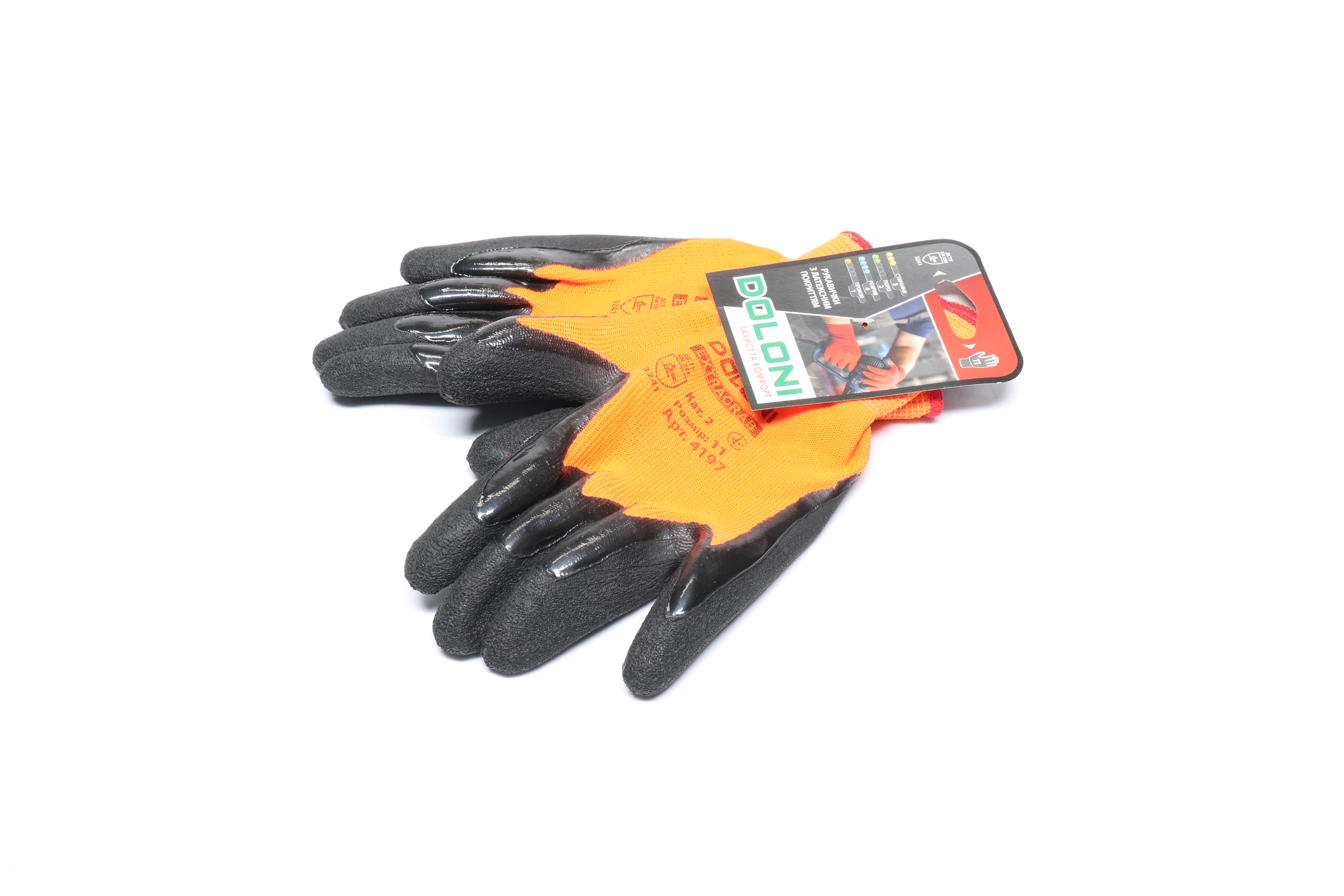 Изображение 3