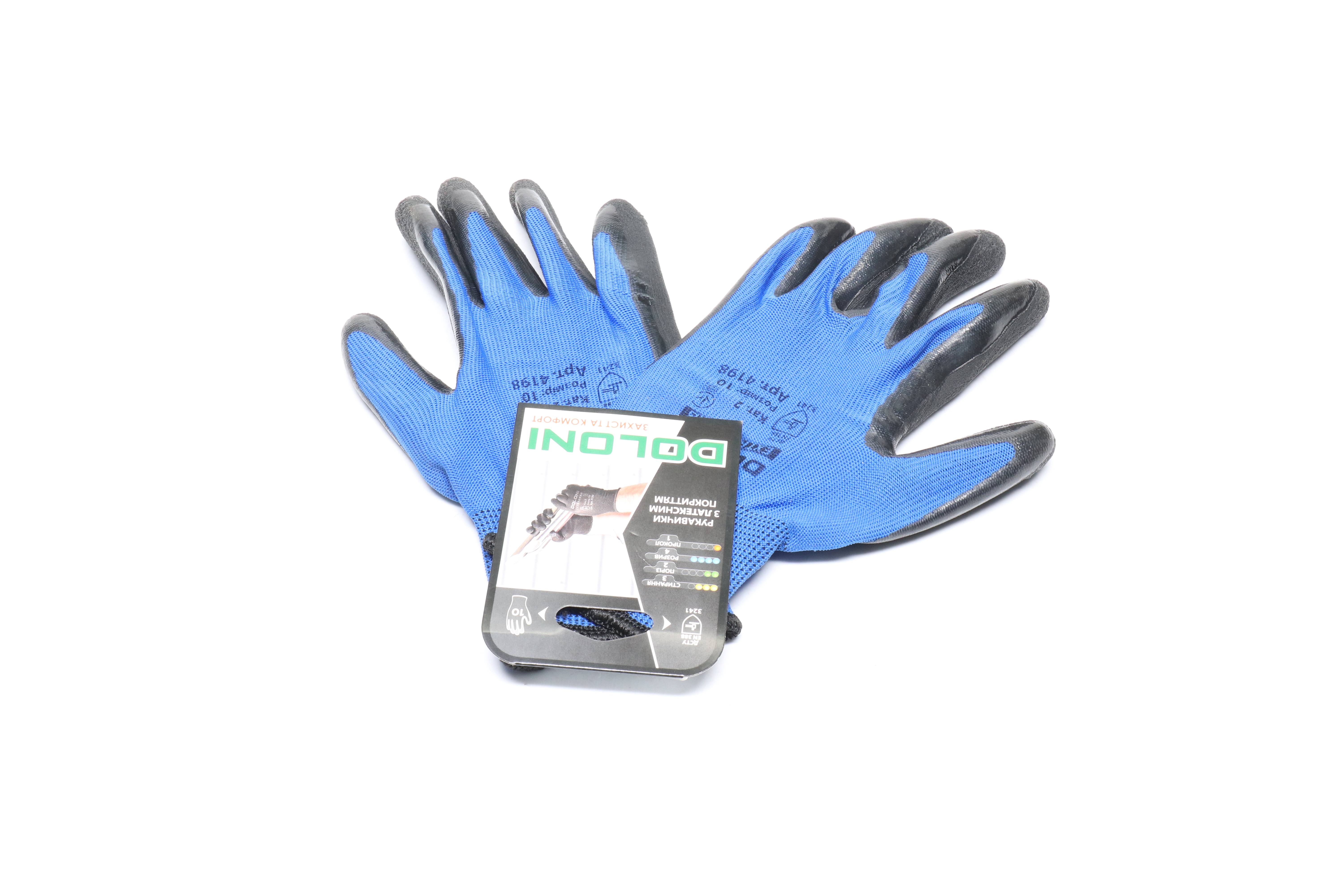 Зображення 5