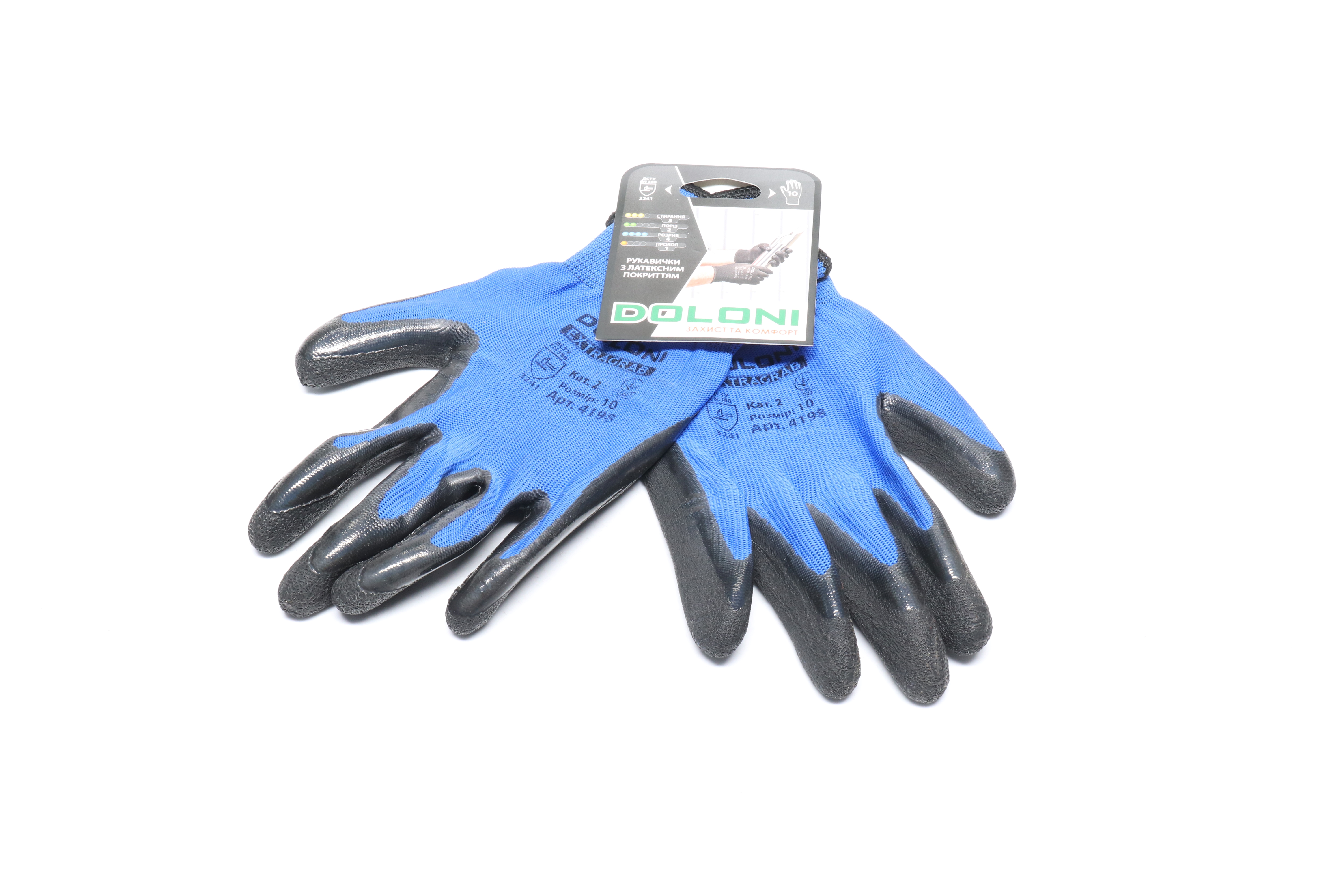 Зображення 2