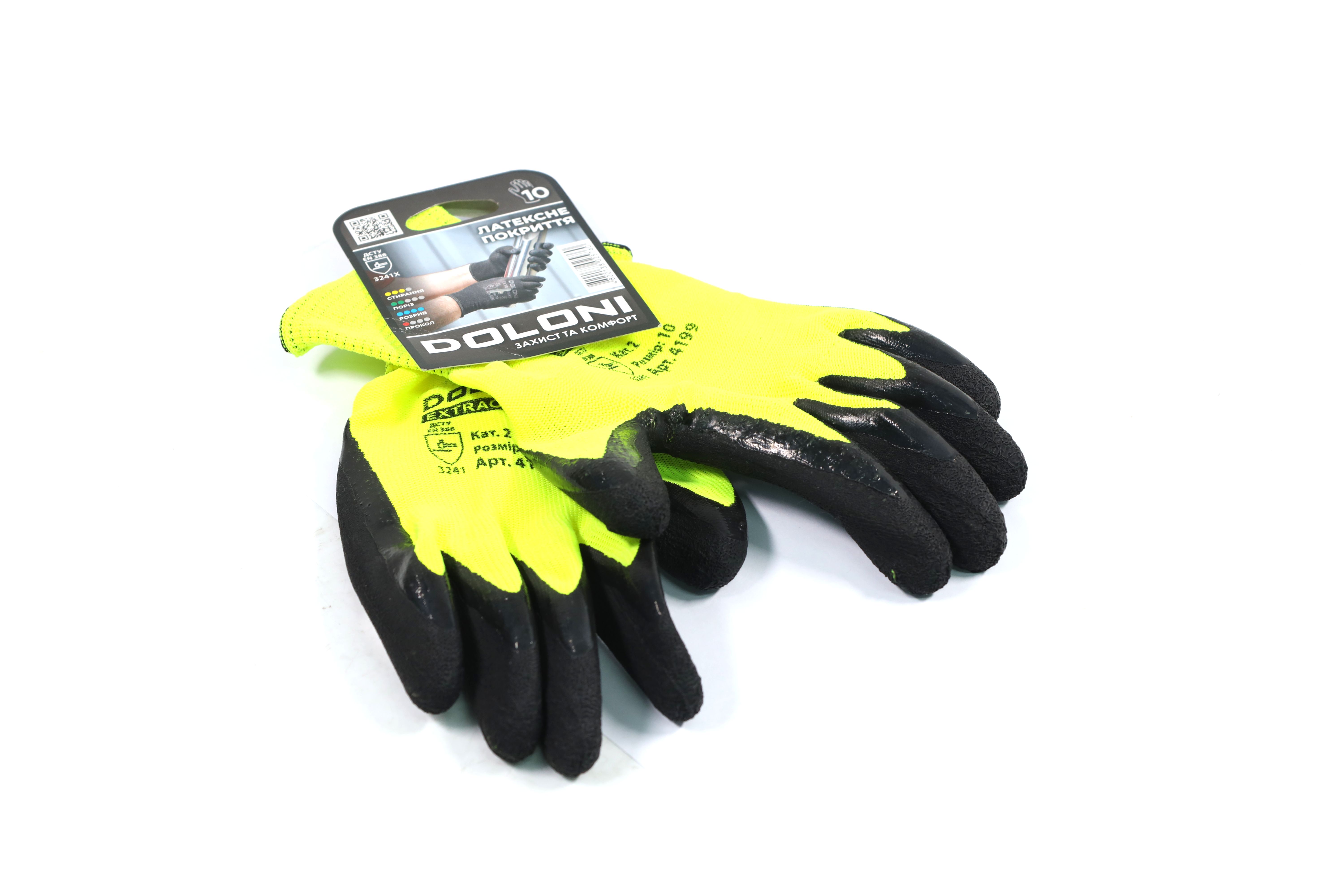 Зображення 1