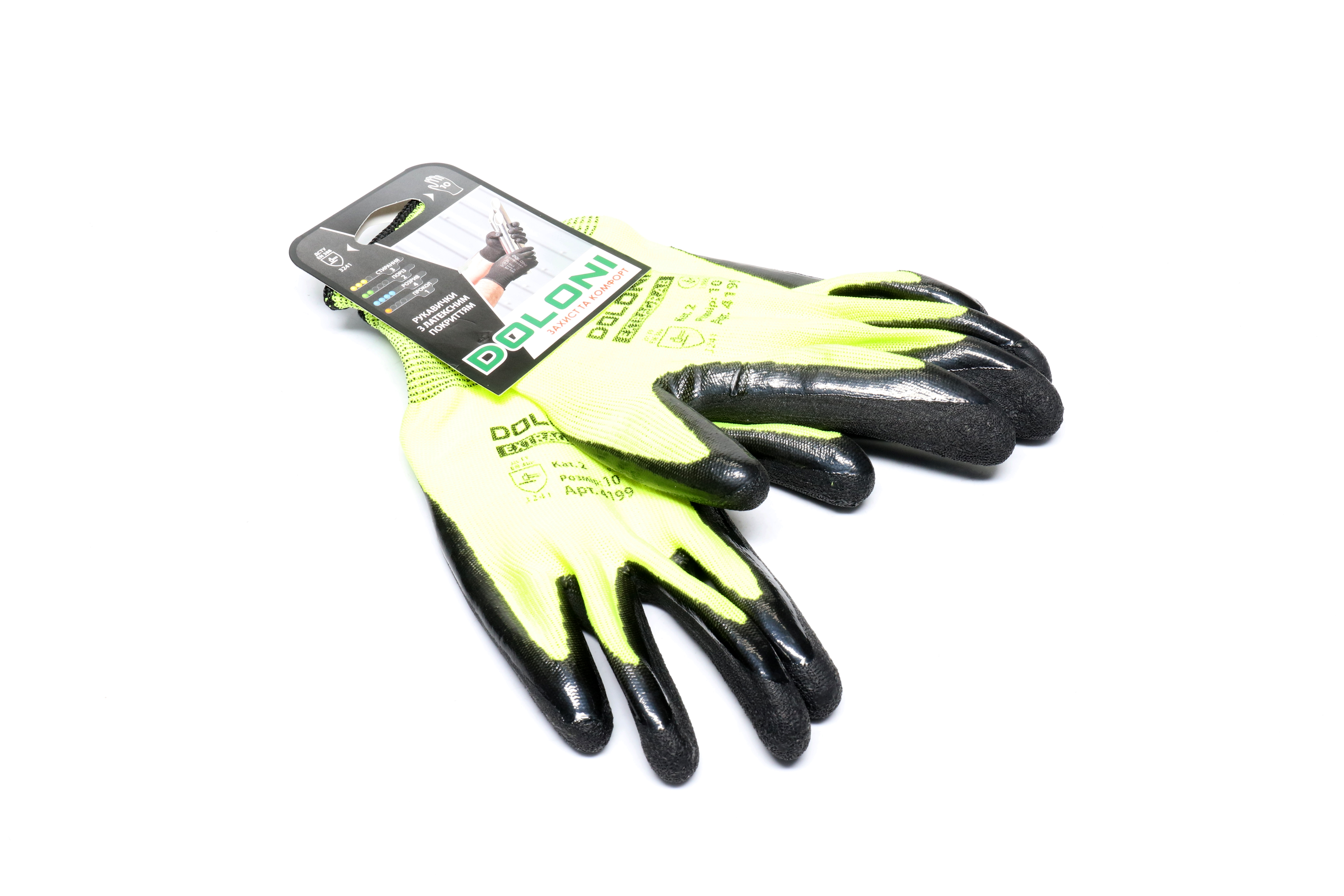 Зображення 2