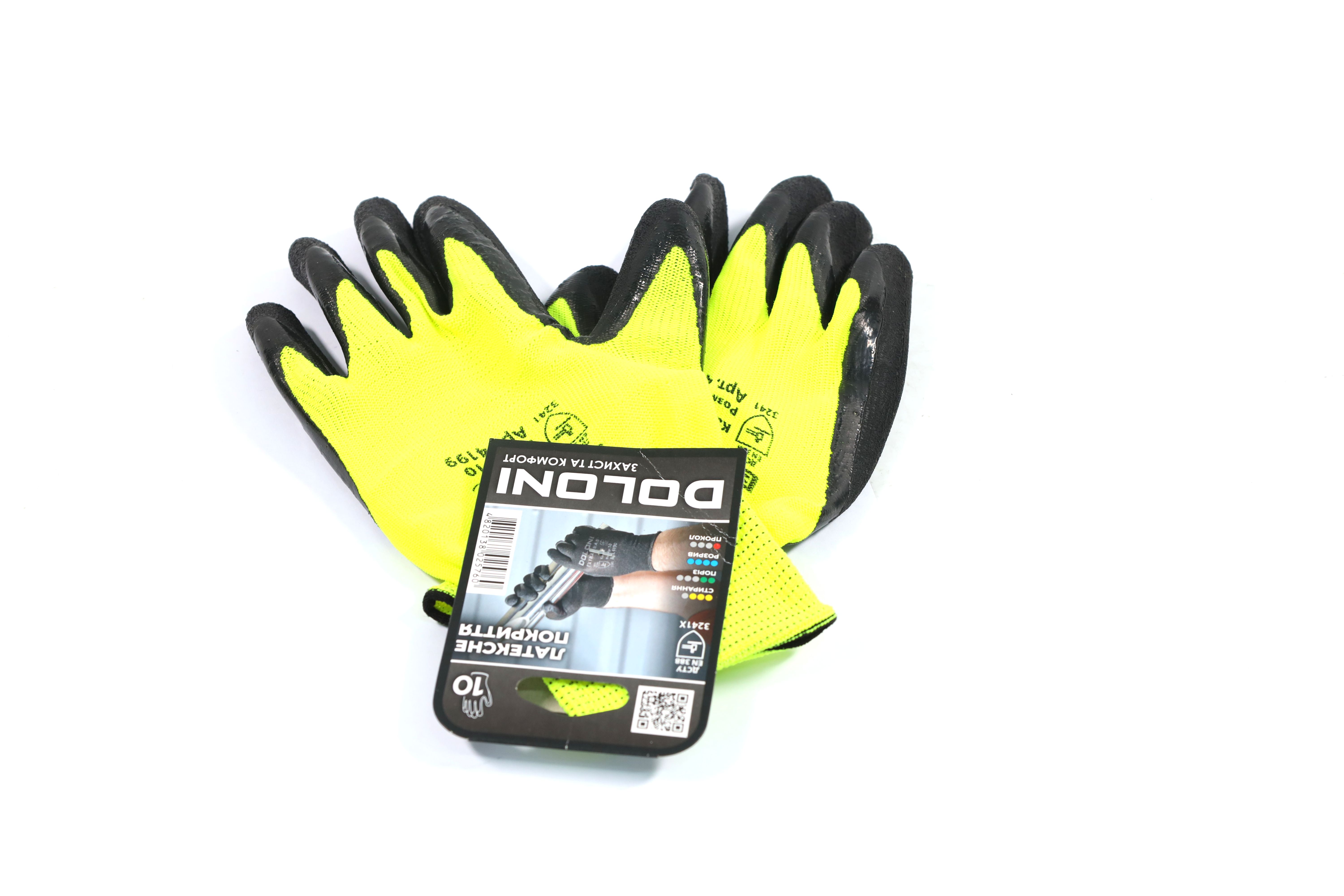 Зображення 7