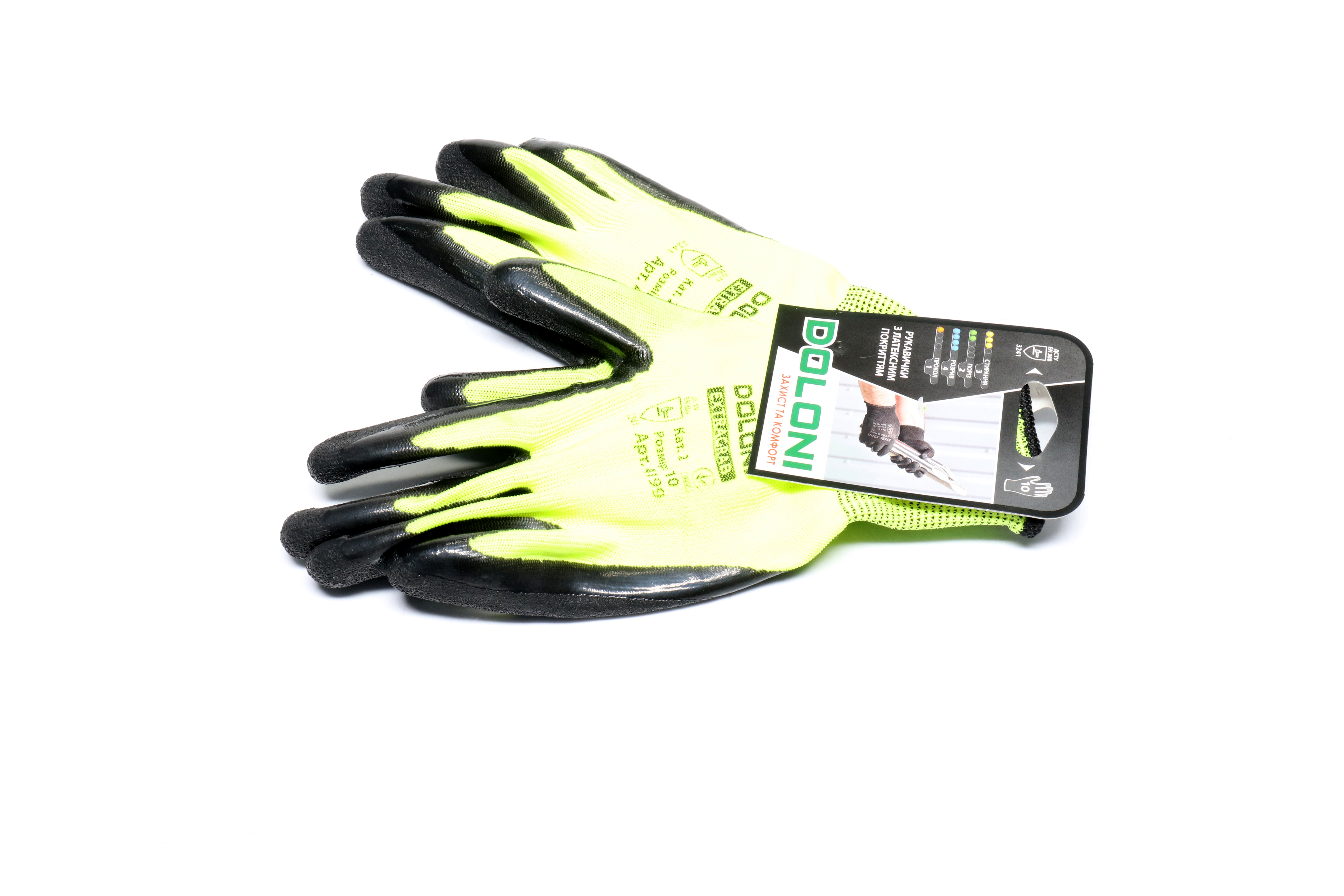 Зображення 8