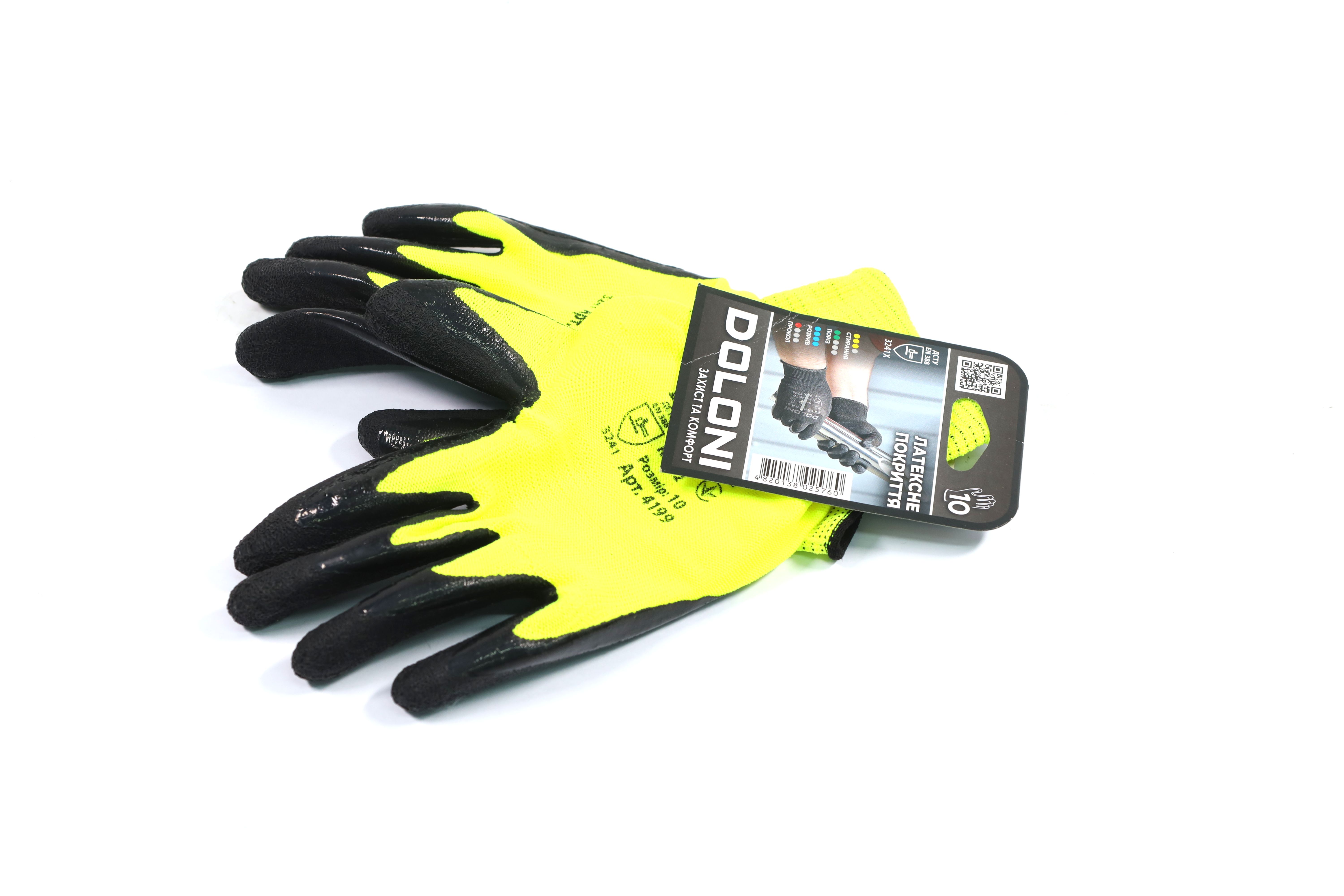 Зображення 9