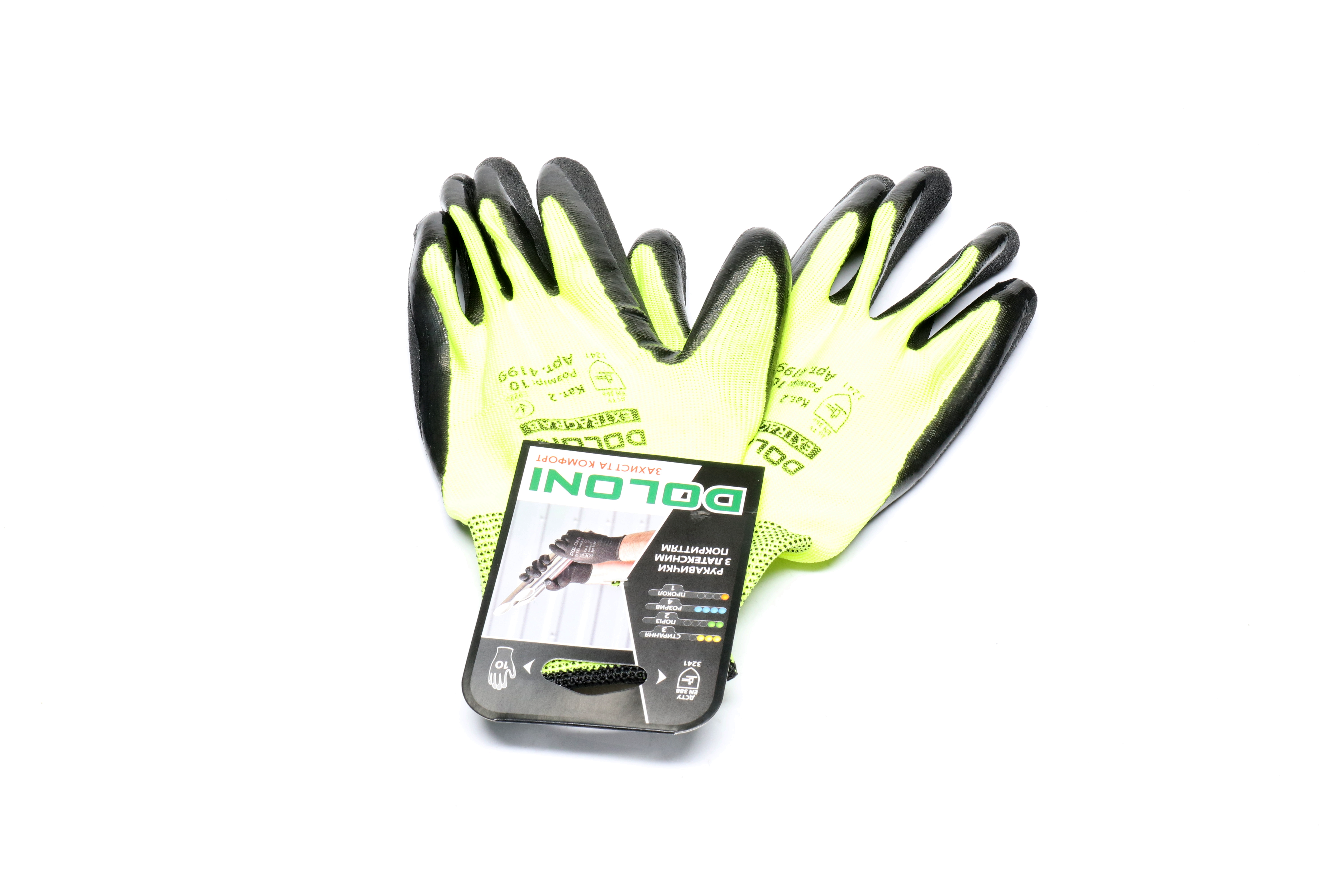 Зображення 10