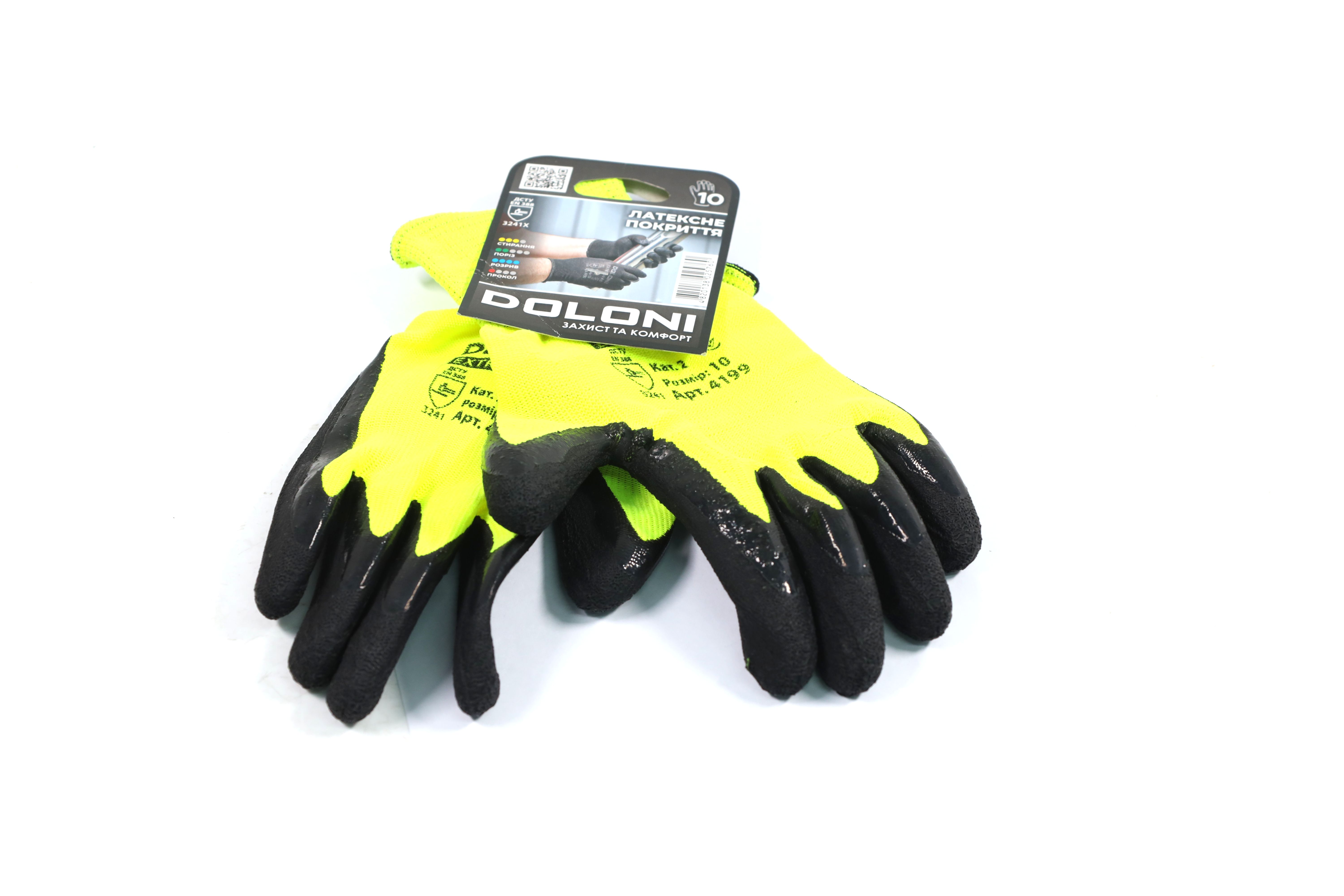 Зображення 11