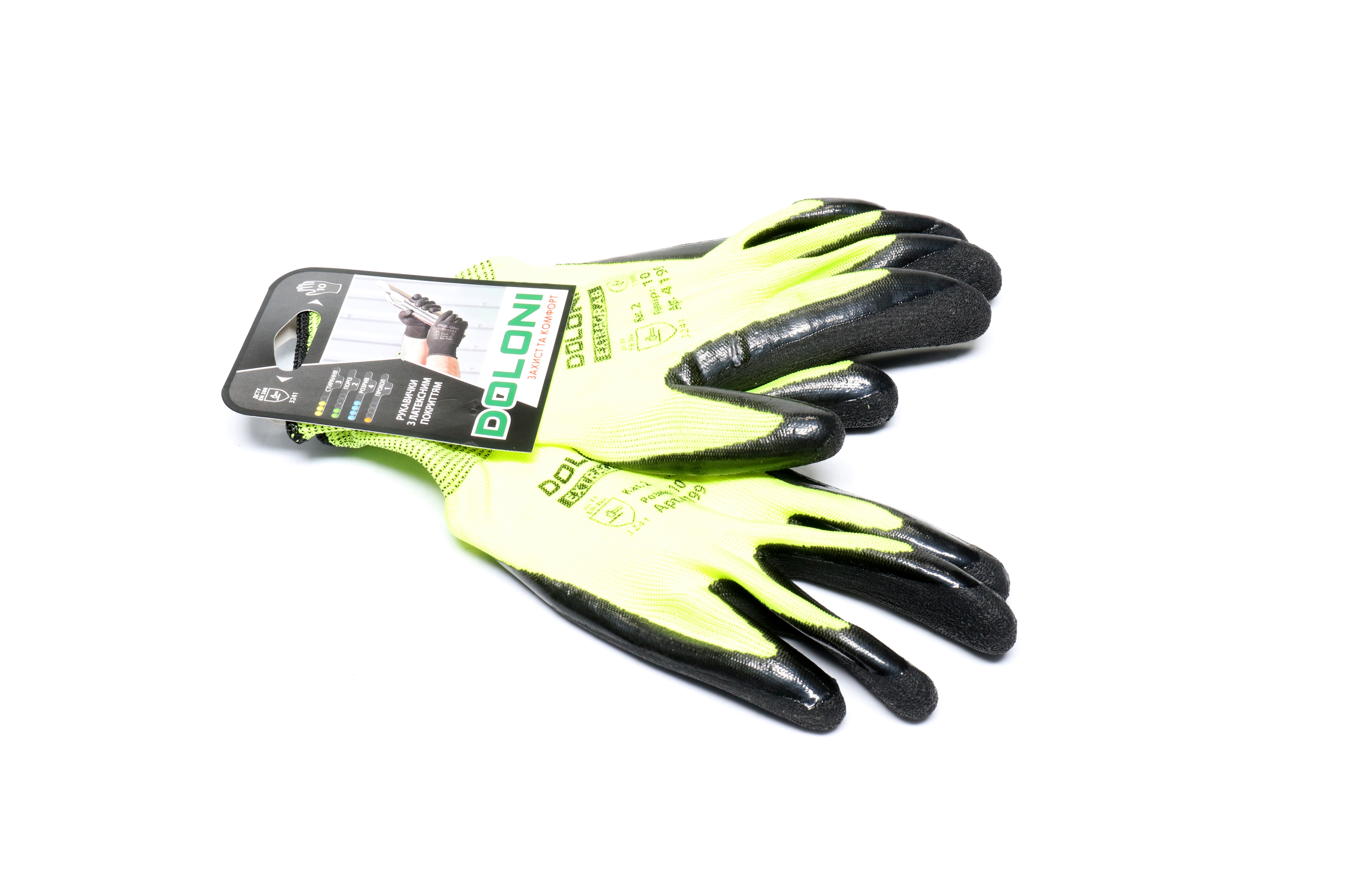 Зображення 12