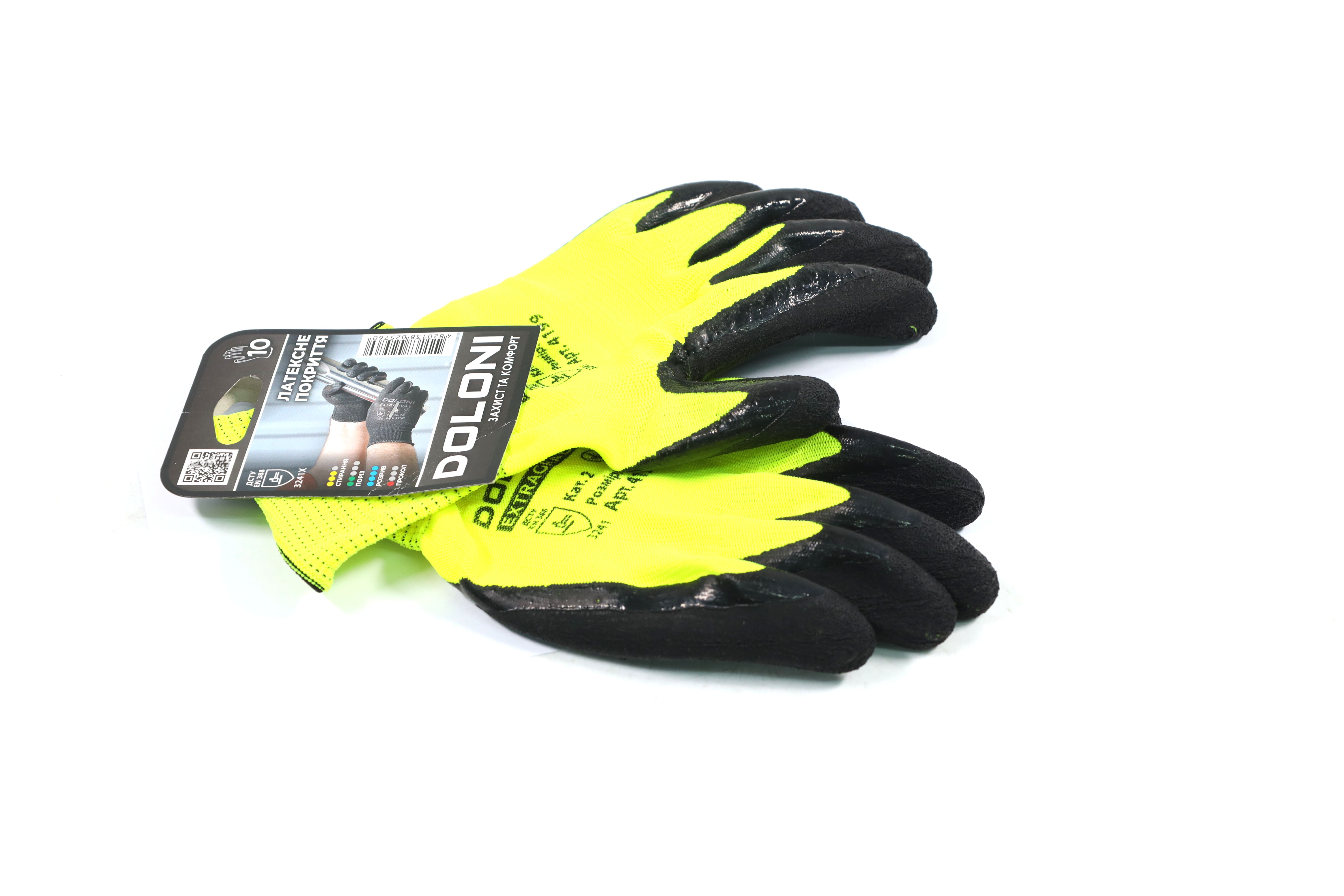 Зображення 3