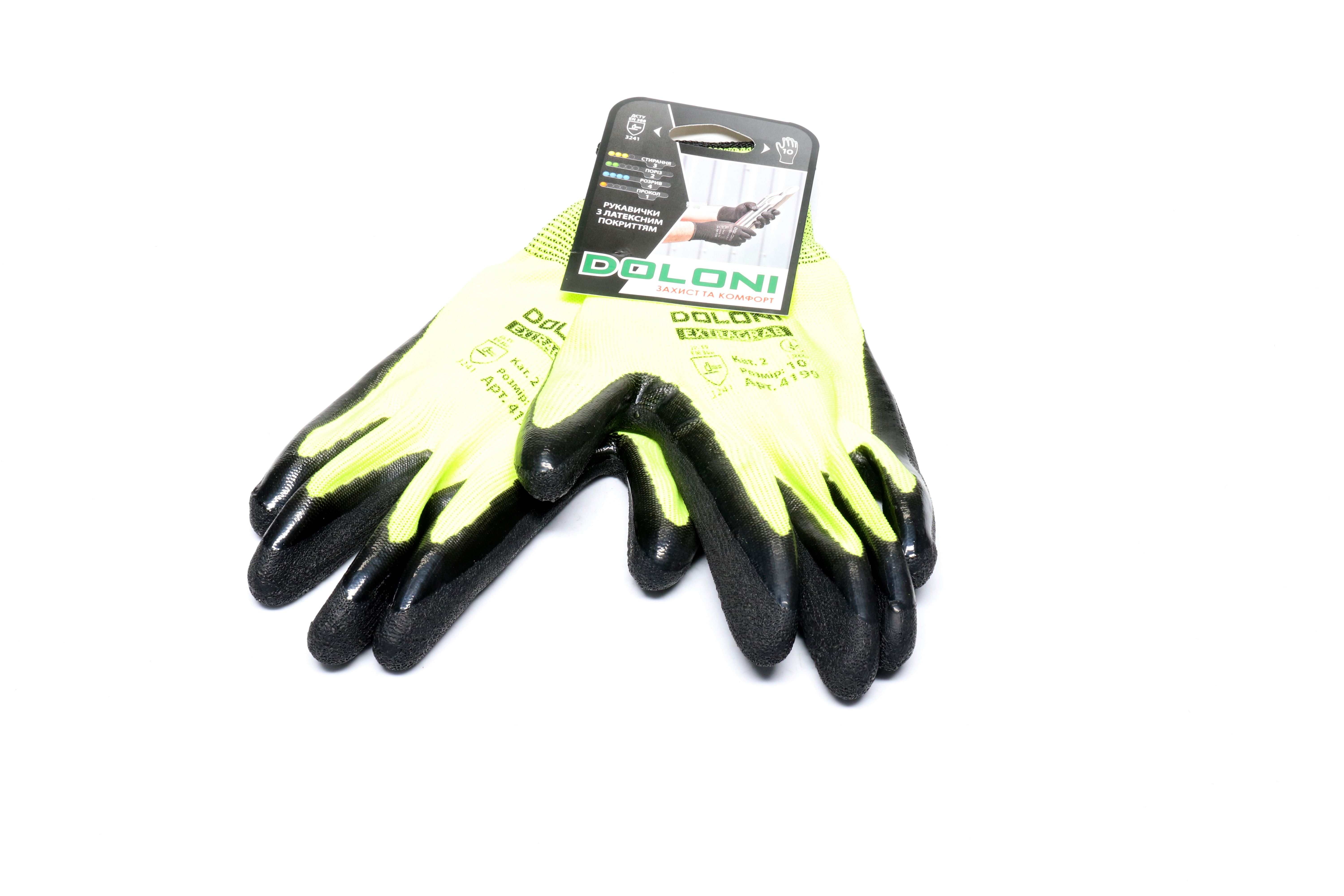 Зображення 4