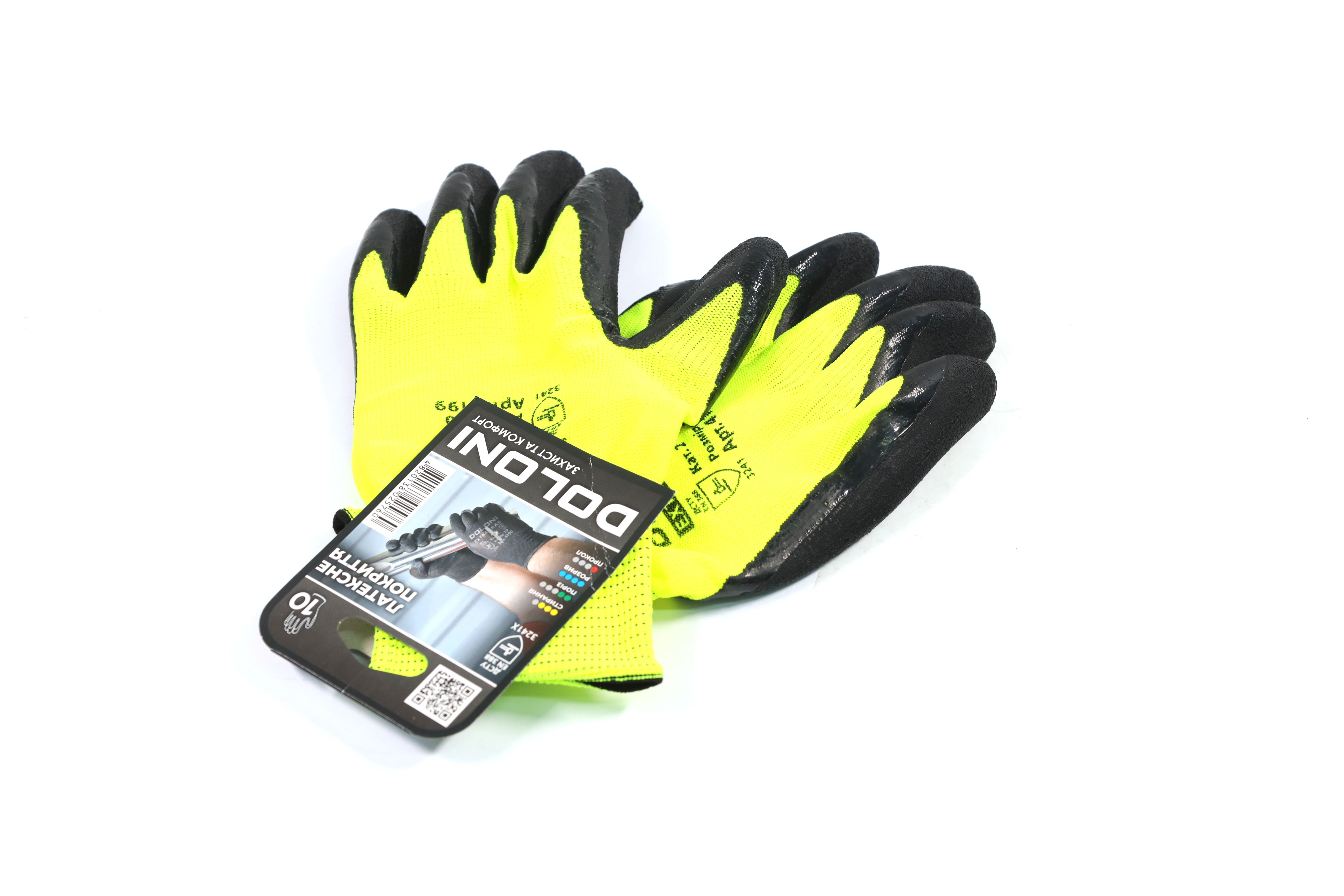 Зображення 5