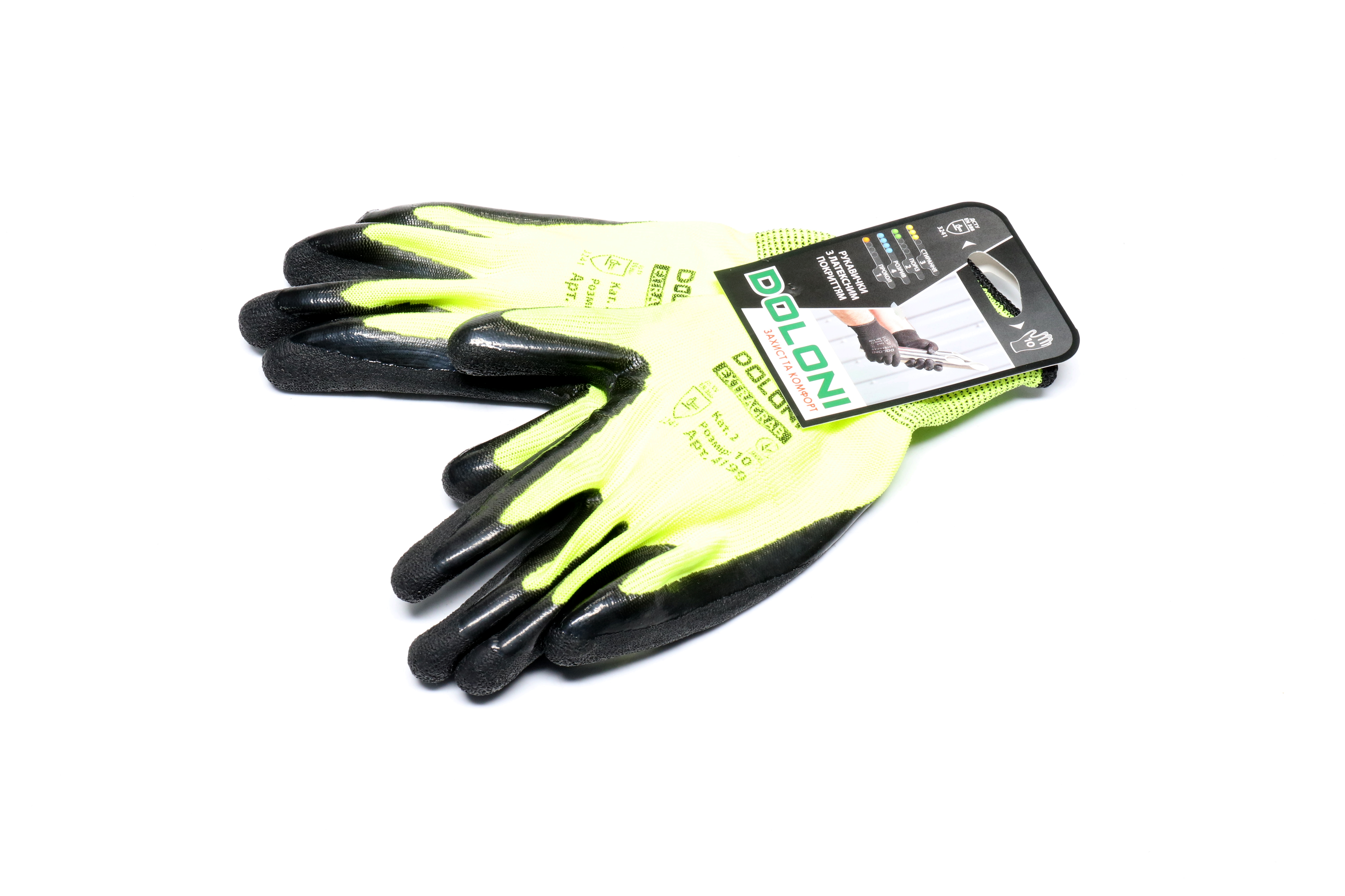 Зображення 6