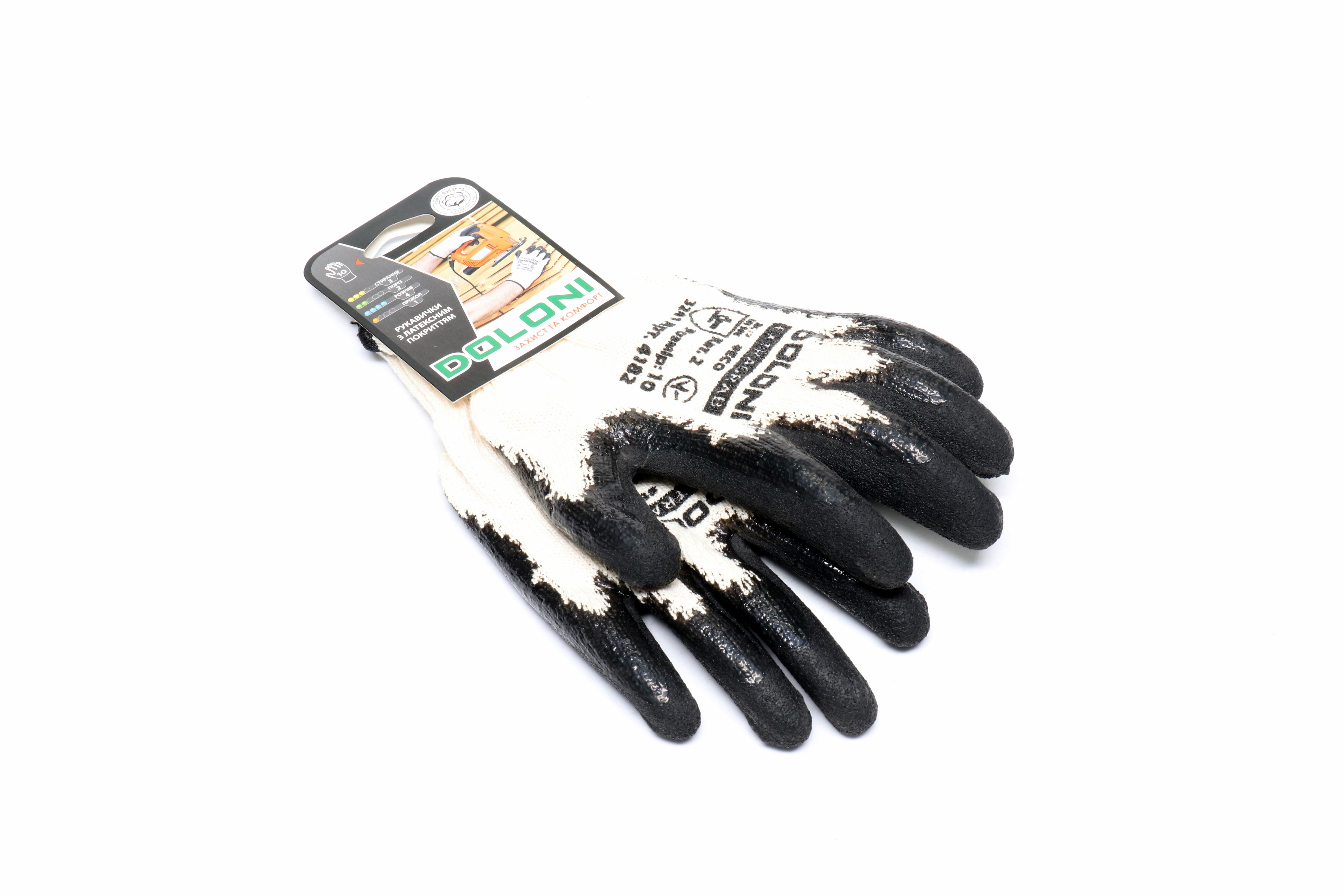 Зображення 1