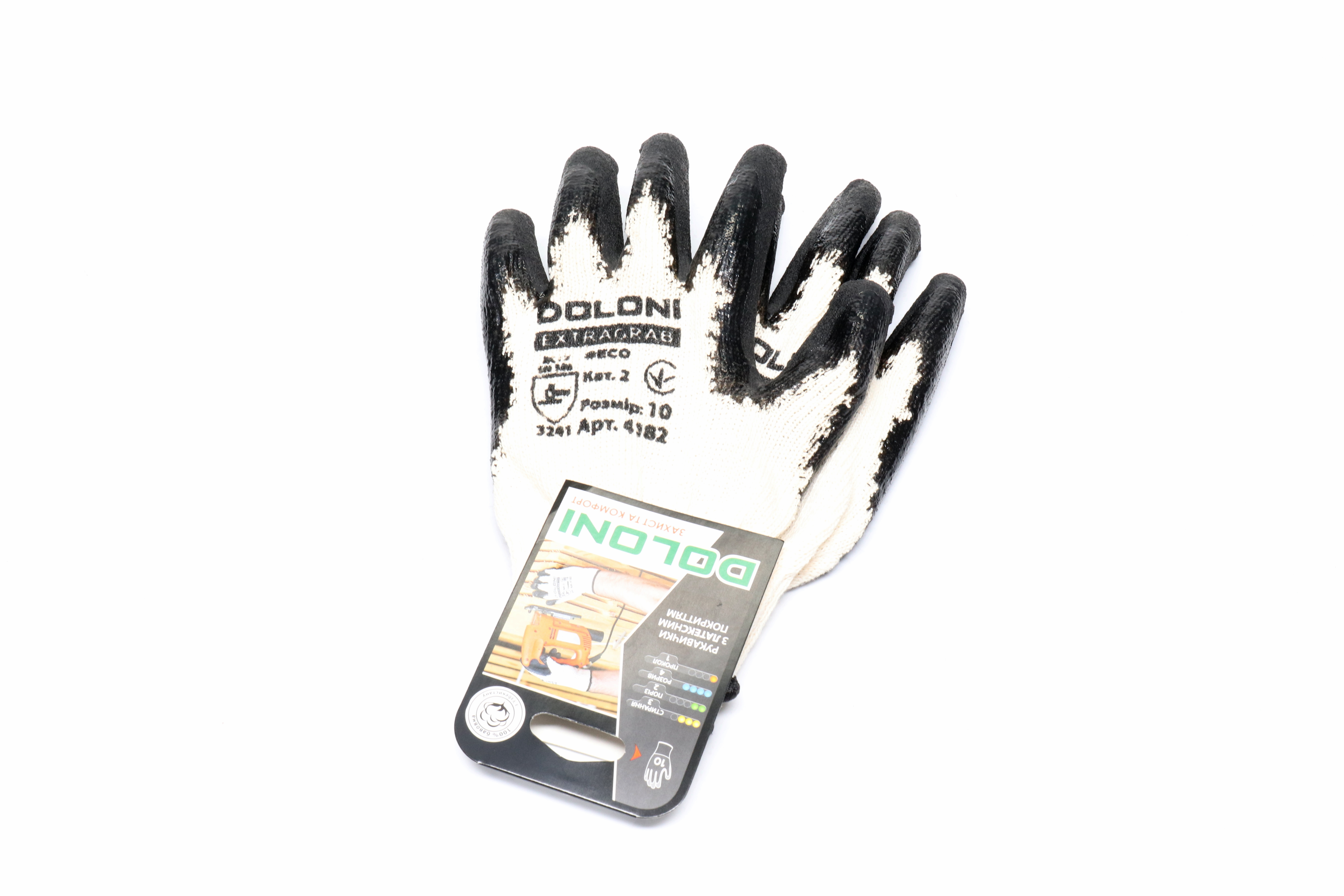 Зображення 5