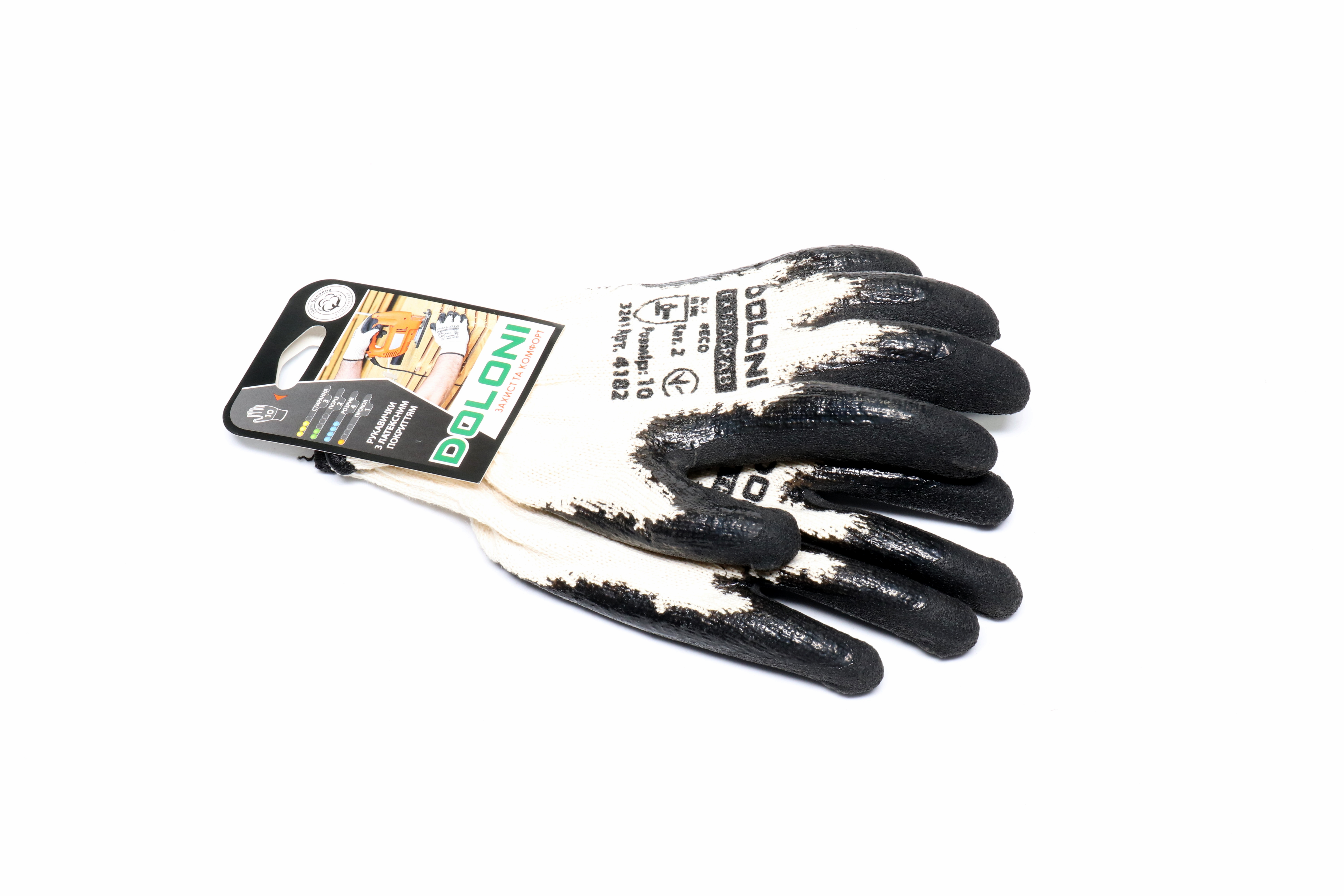 Зображення 6