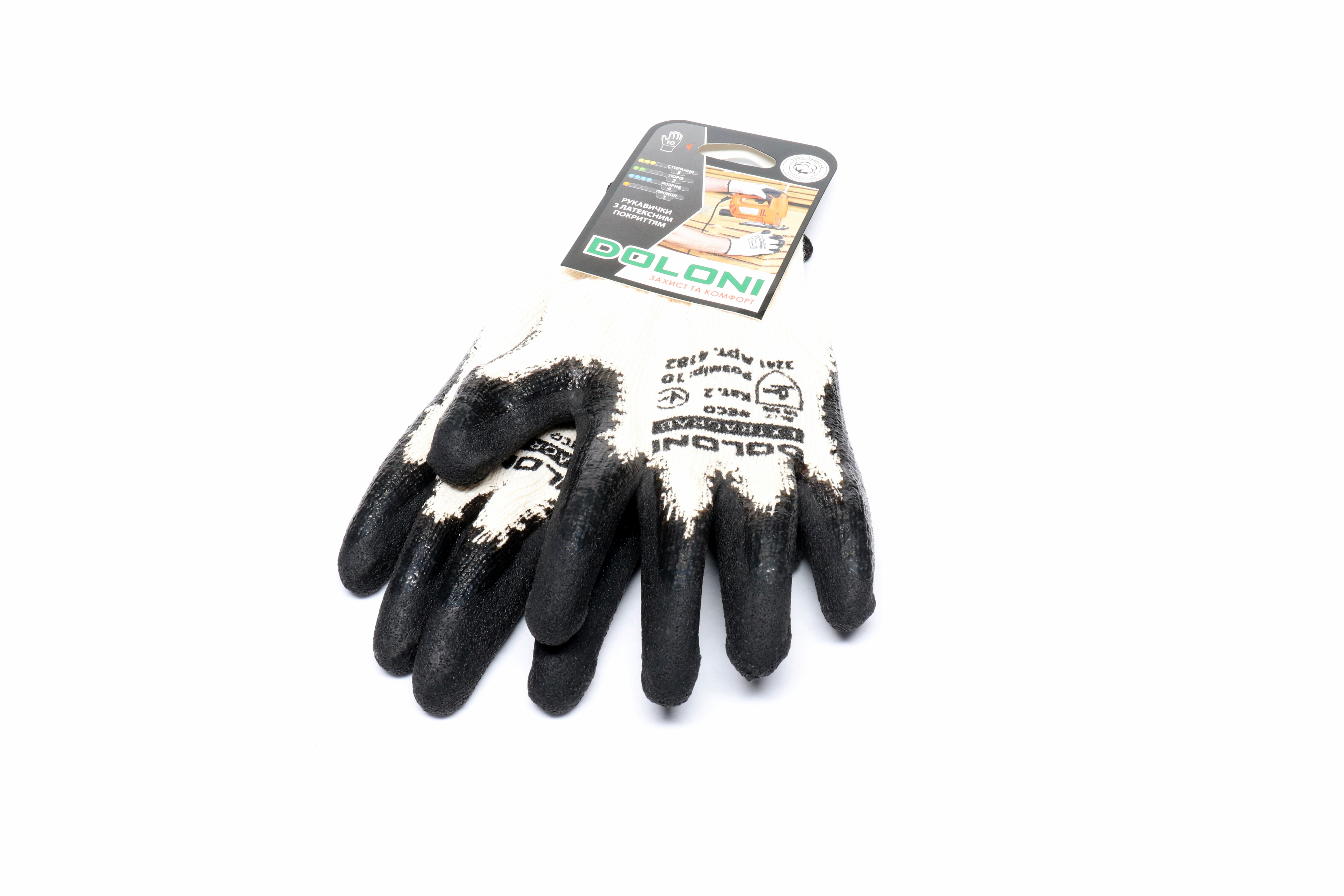 Зображення 2