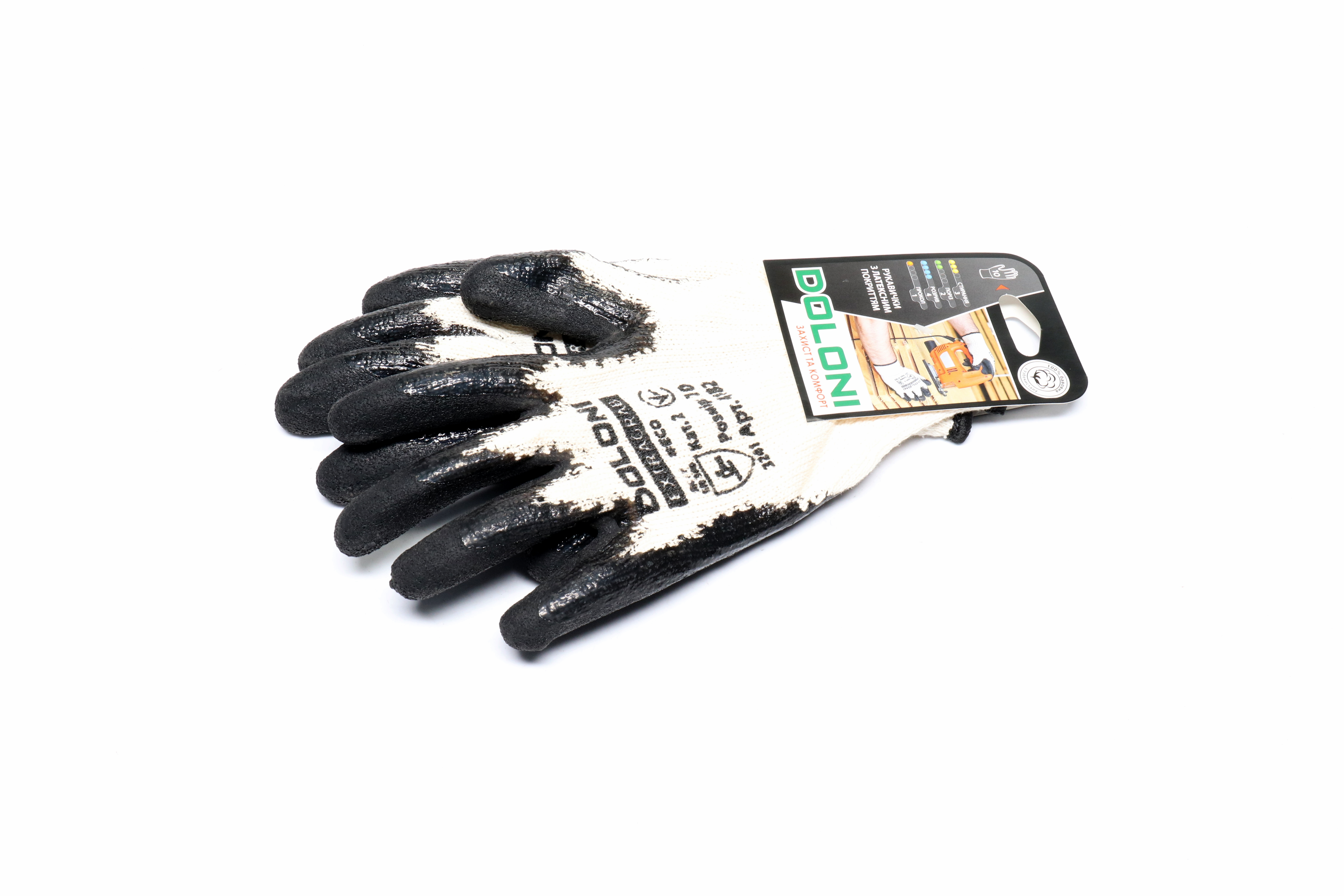 Зображення 3