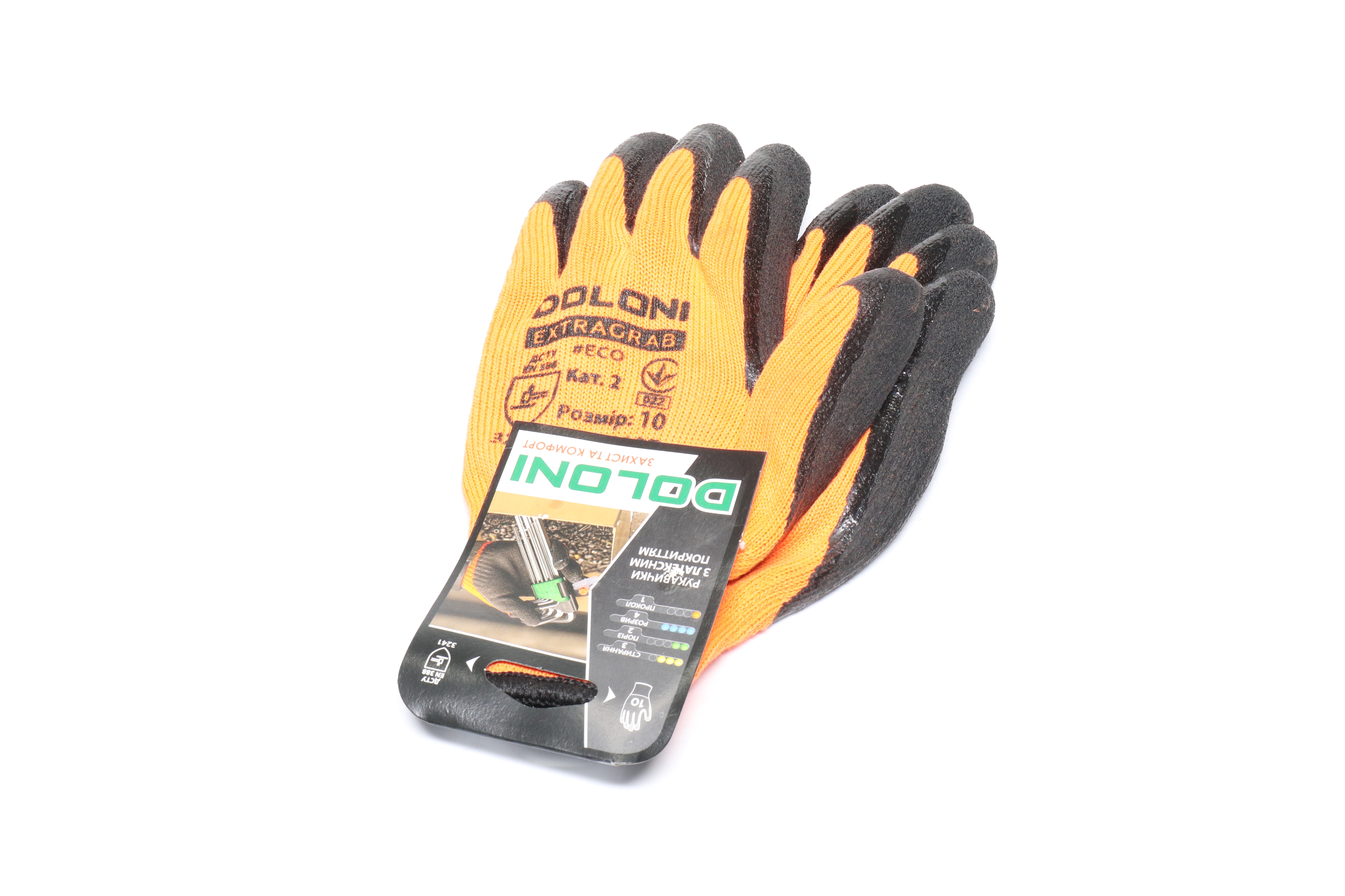 Зображення 5