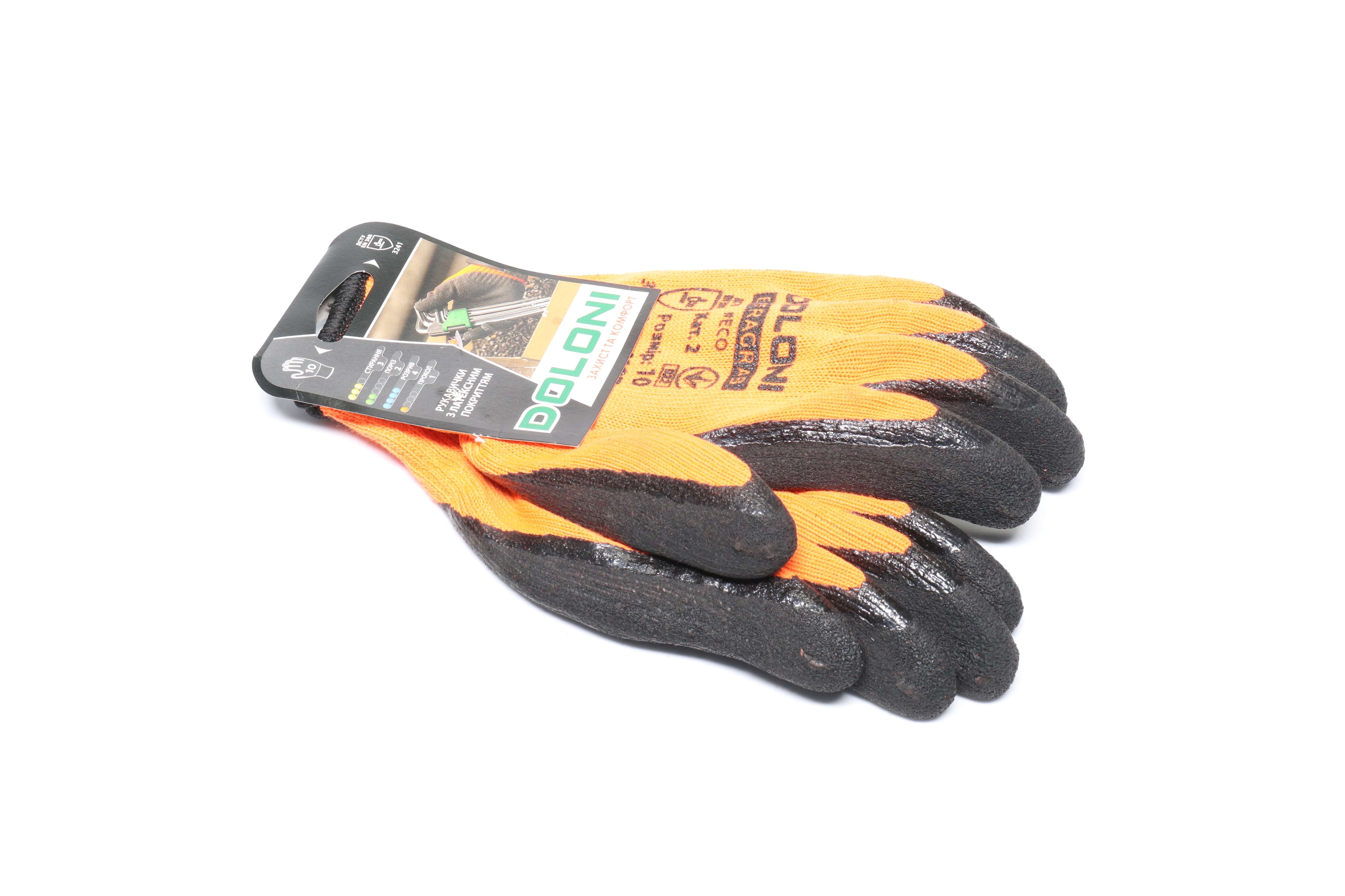 Зображення 6